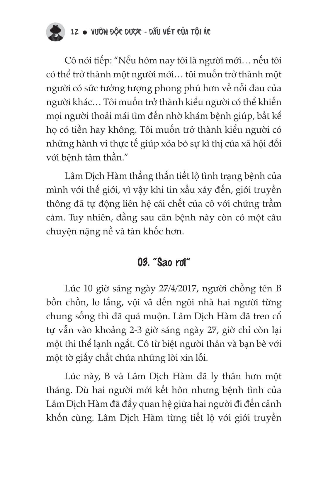 vườn độc dược - tập 2 - dấu vết của tội ác - Ảnh 13