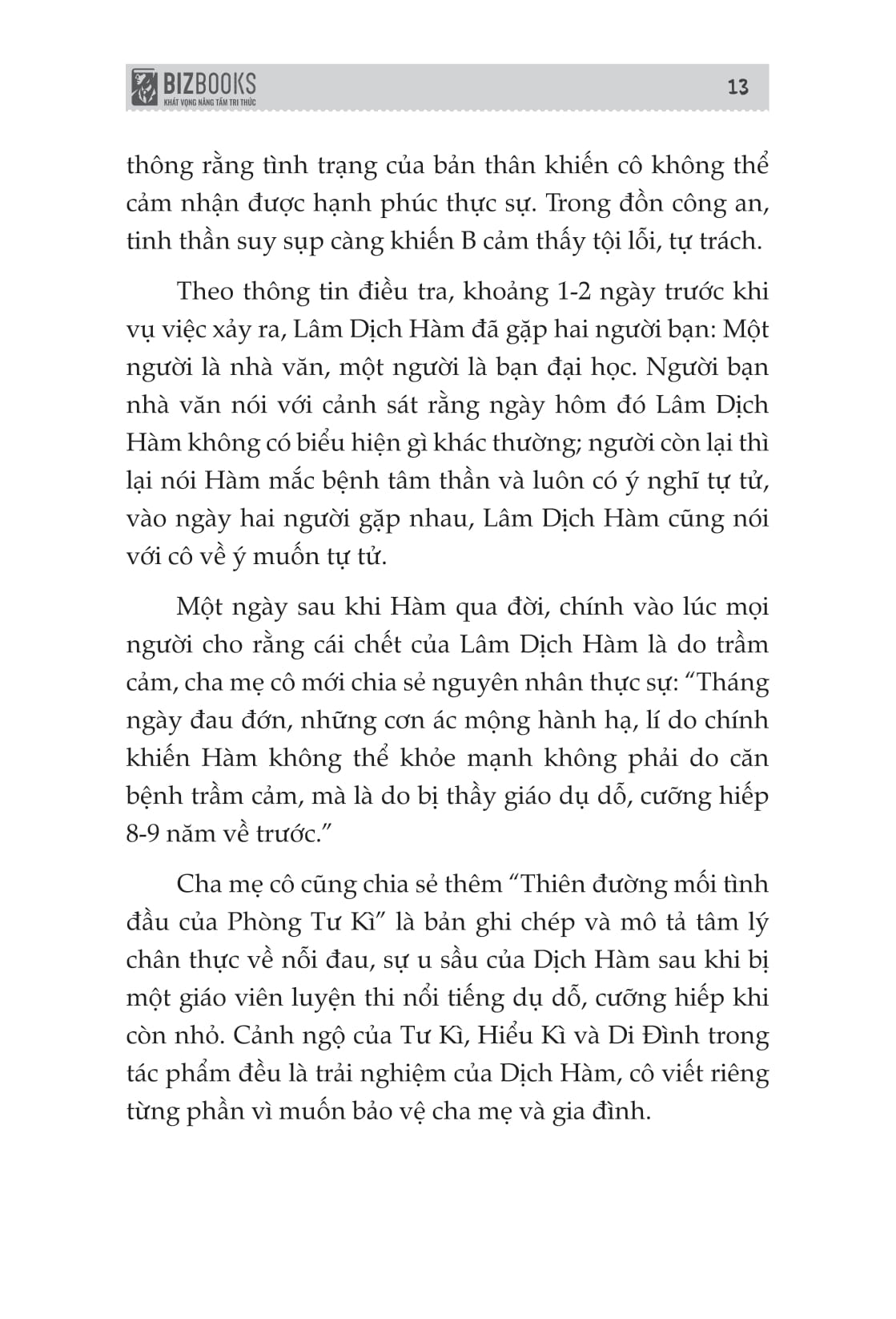 vườn độc dược - tập 2 - dấu vết của tội ác - Ảnh 14