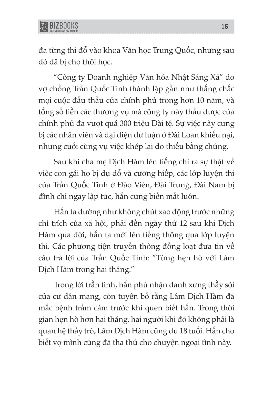 vườn độc dược - tập 2 - dấu vết của tội ác - Ảnh 16