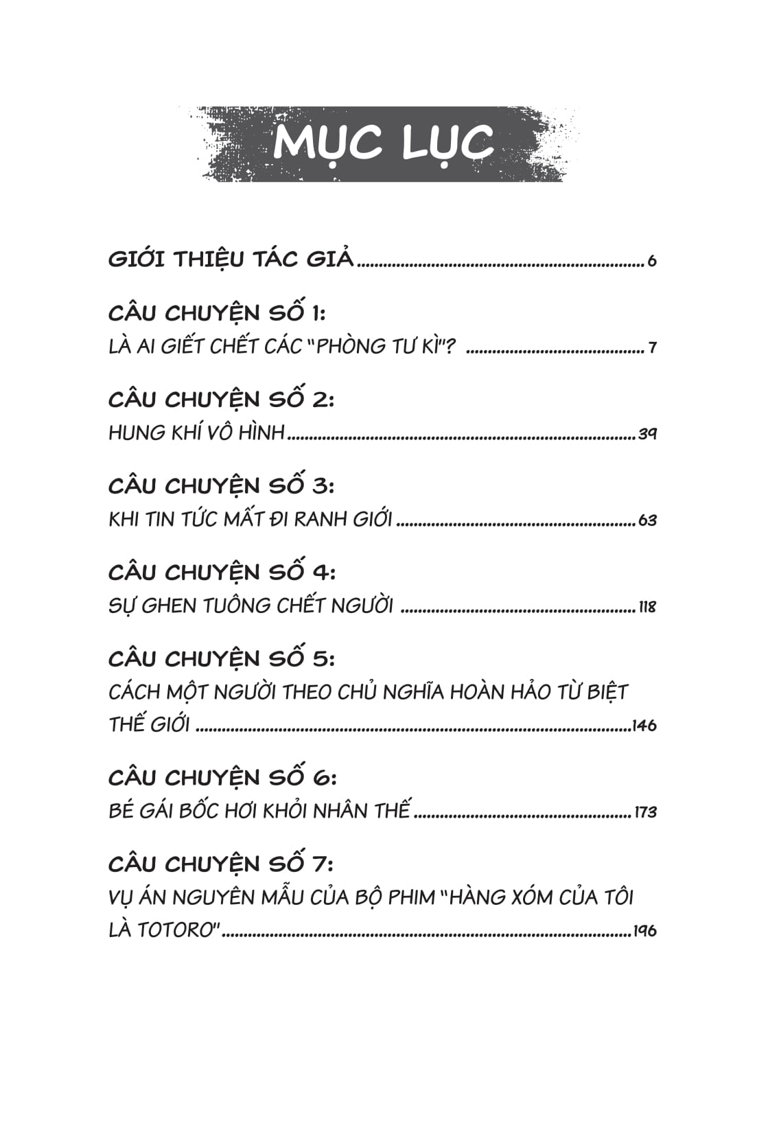 vườn độc dược - tập 2 - dấu vết của tội ác - Ảnh 5