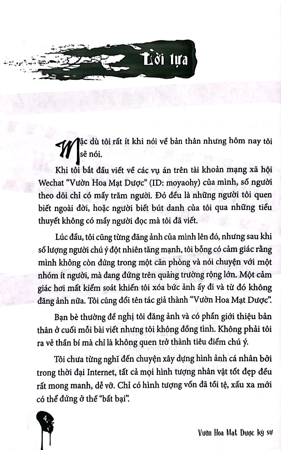 vườn hoa mạt dược ký sự - những kỳ án nổi tiếng chưa có lời giải (tái bản 2023) - Ảnh 3