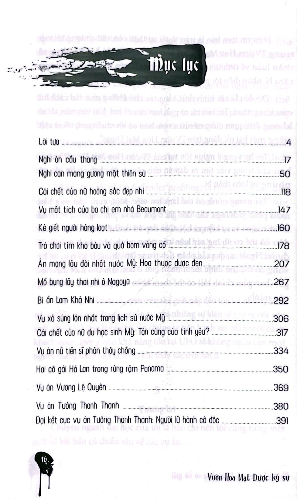 vườn hoa mạt dược ký sự - những kỳ án nổi tiếng chưa có lời giải (tái bản 2023) - Ảnh 5