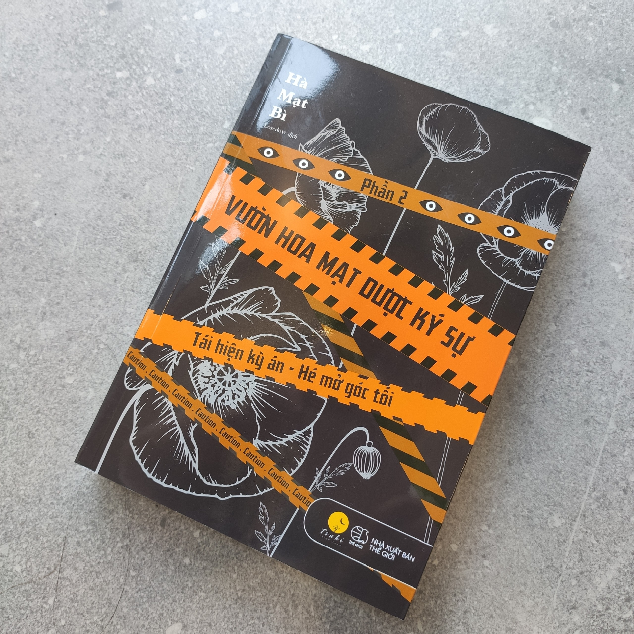 vườn hoa mạt dược ký sự - phần 2 - tái hiện kỳ án-hé mở góc tối - Ảnh 3