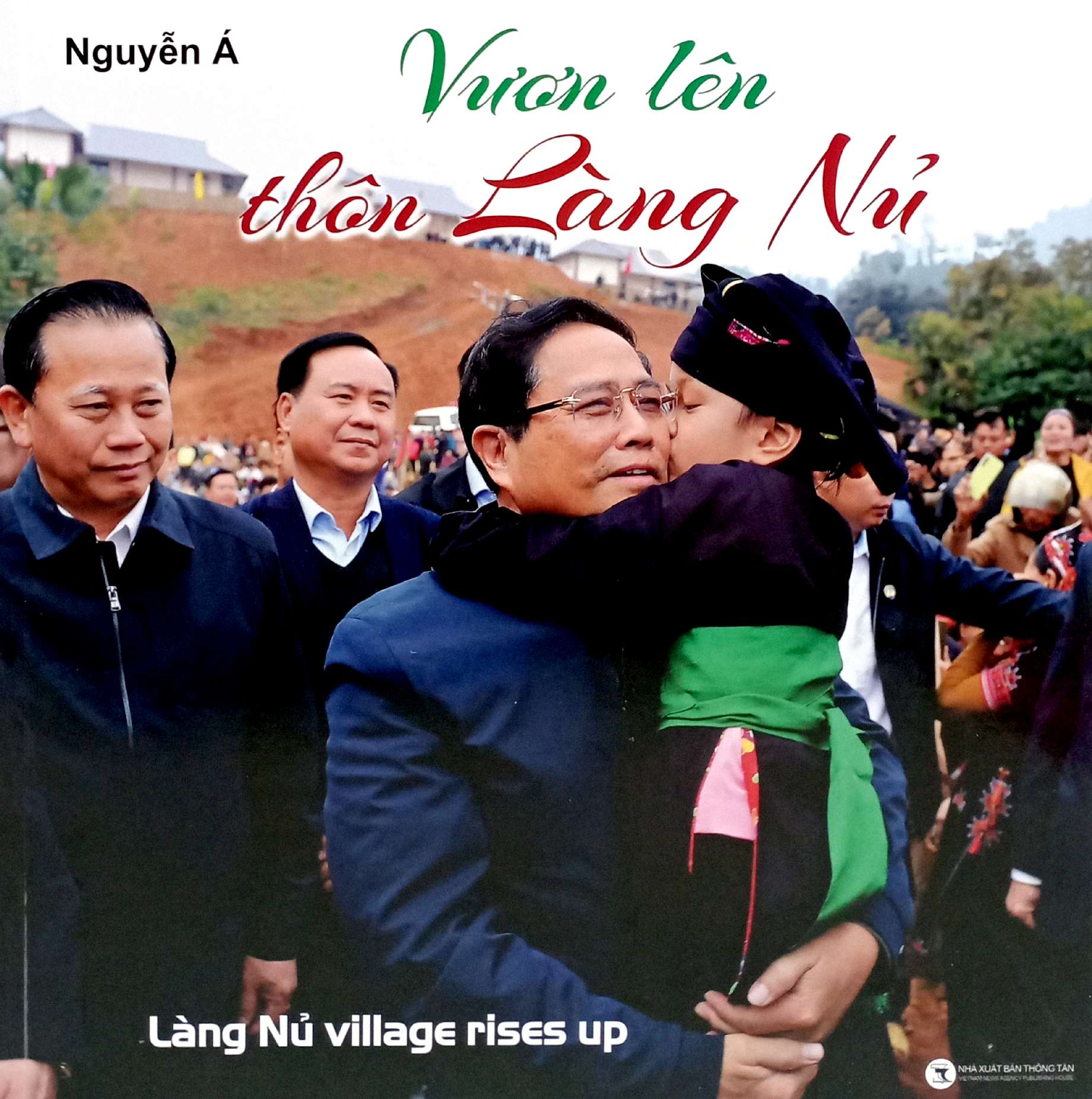 vươn lên thôn làng nủ - lang nu village rises up - Ảnh 2