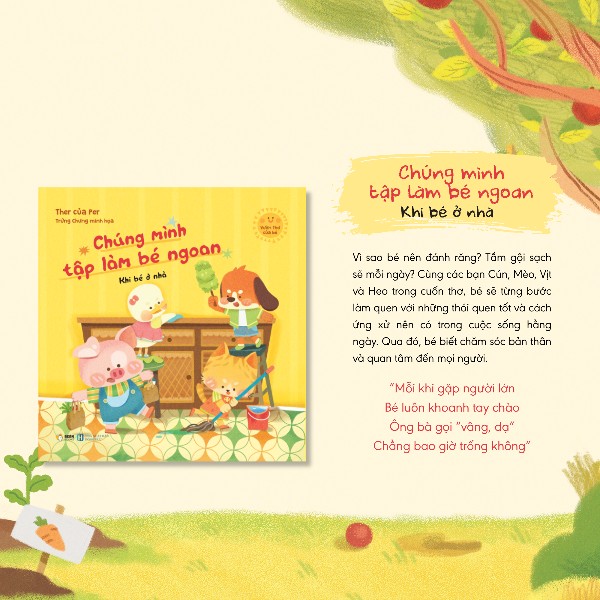 Vườn Thơ Của Bé - Chúng Mình Tập Làm Bé Ngoan - Khi Bé Ở Nhà - Ảnh 3