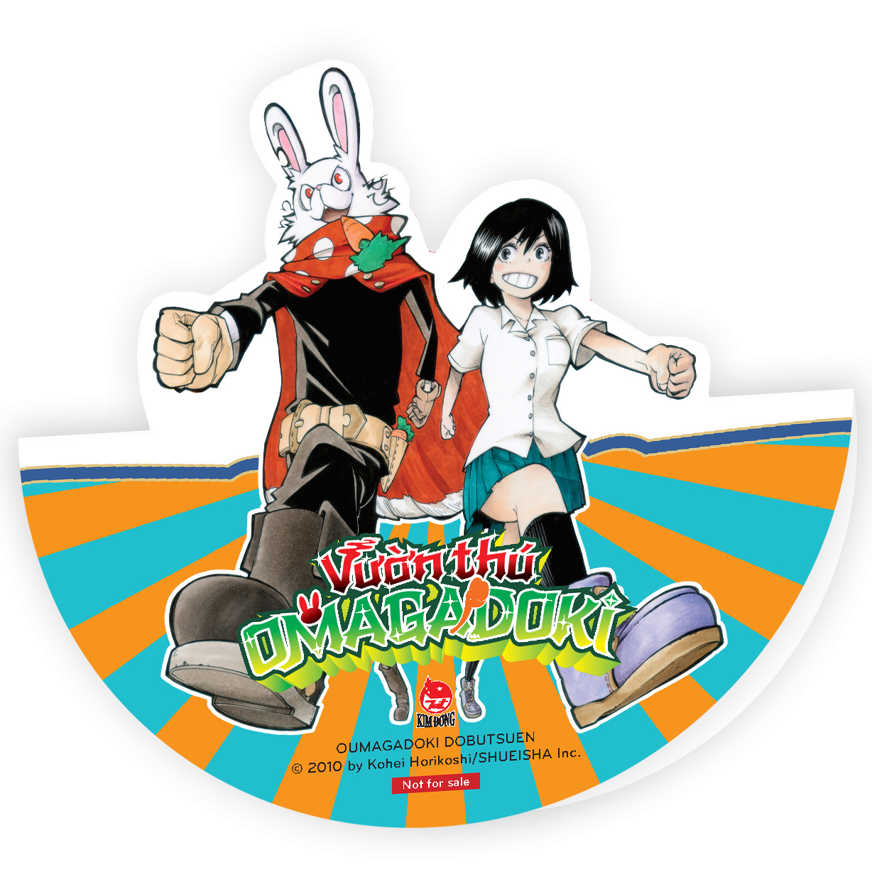 vườn thú omagadoki - tập 4 - chào mừng đến rạp xiếc yatsudoki - tặng kèm standee bập bênh - Ảnh 4