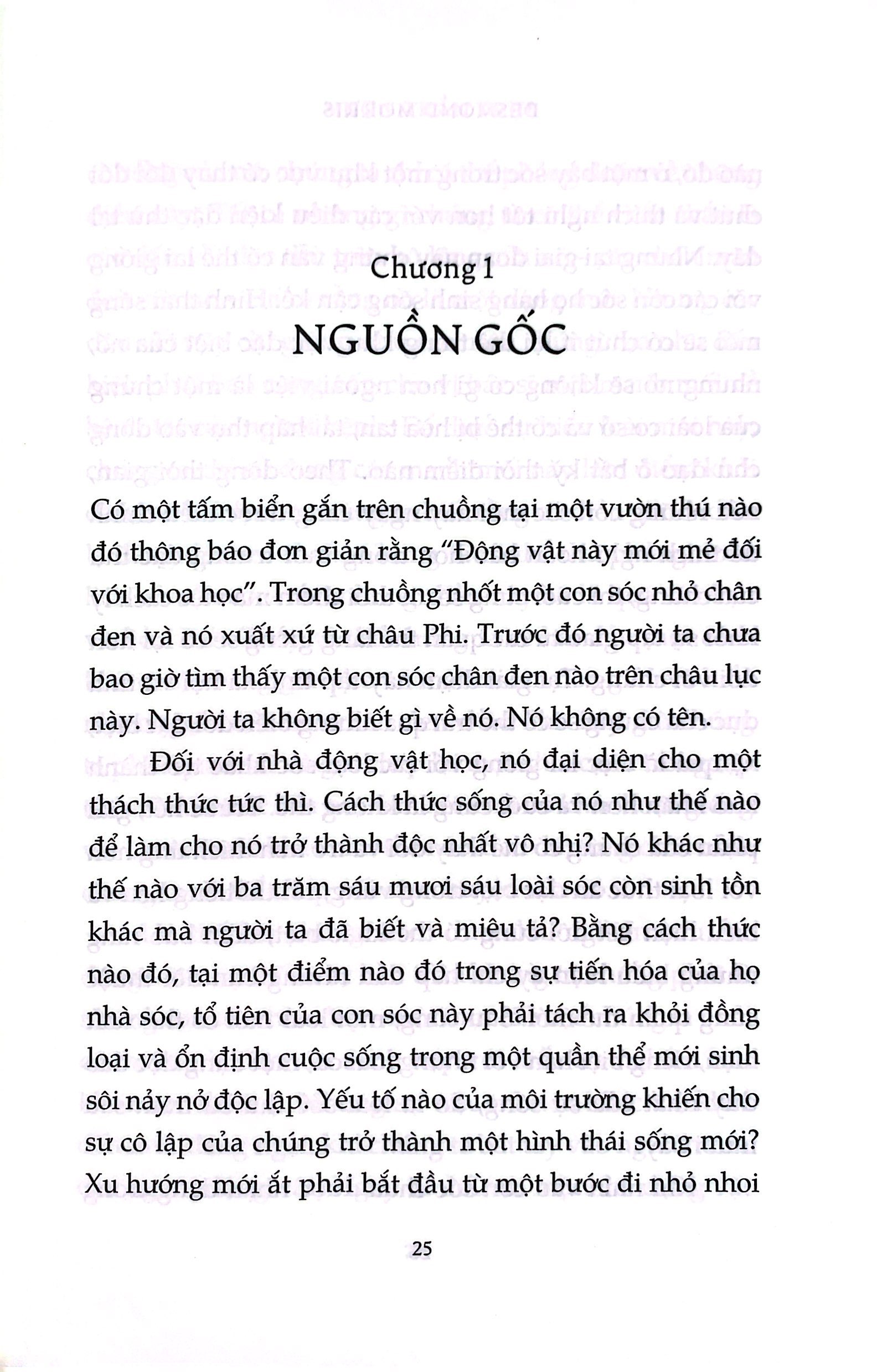 vượn trần trụi - Ảnh 4