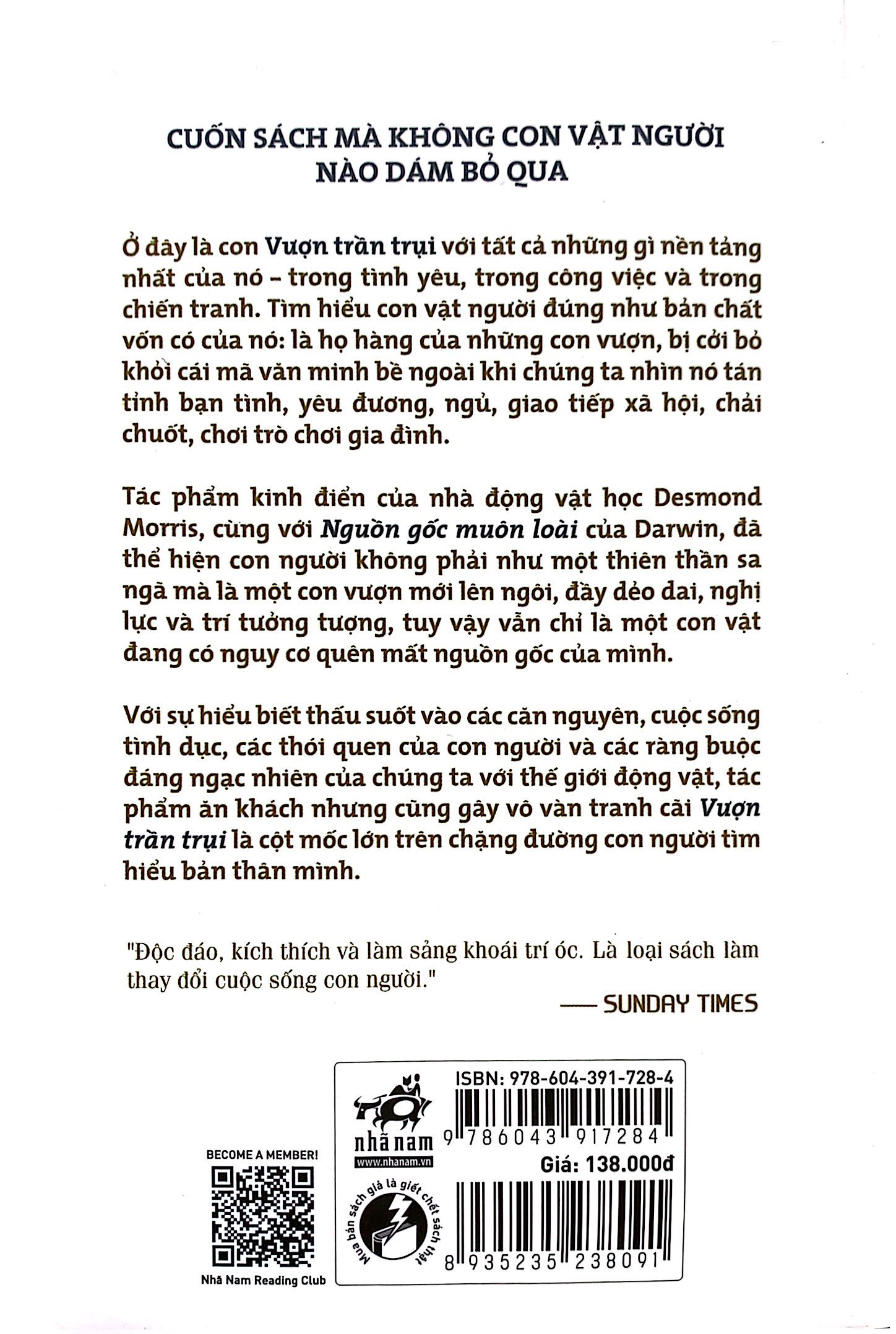 vượn trần trụi - Ảnh 8