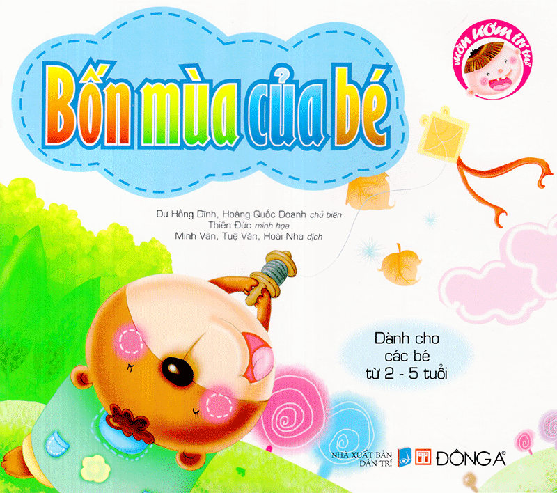 vườn ươm trí tuệ (bộ 4 cuốn) - Ảnh 3