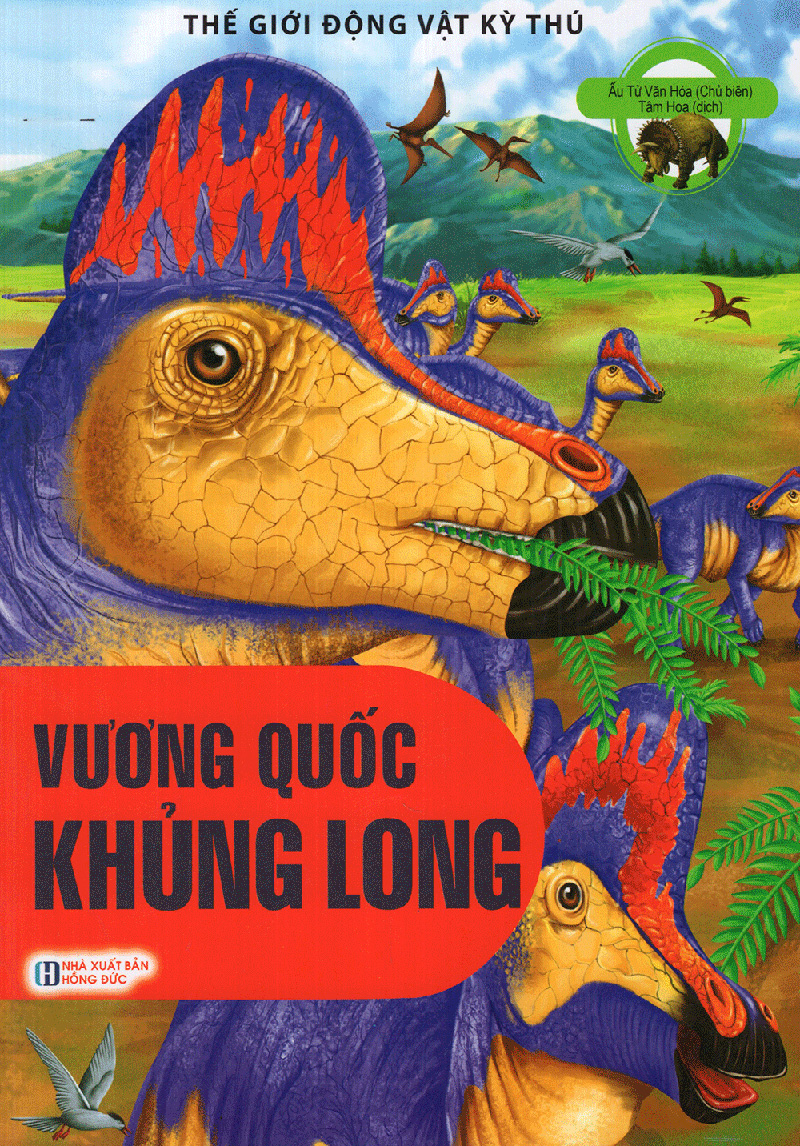 vương quốc khủng long - thế giới động vật kỳ thú - Ảnh 2