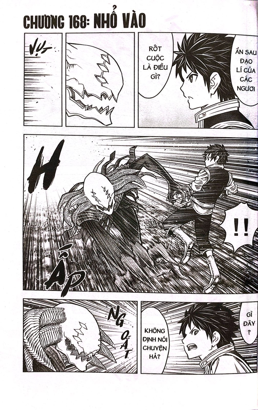 vương quốc trời xanh ariadne - ariadne in the blue sky - tập 18 - Ảnh 5