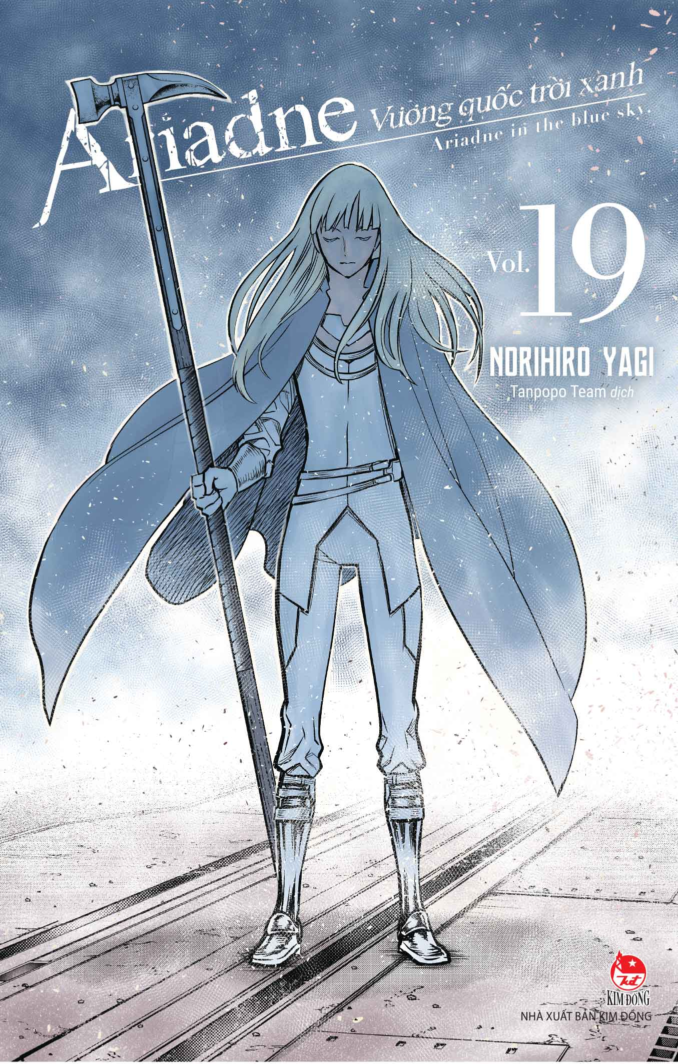 vương quốc trời xanh ariadne - ariadne in the blue sky - tập 19 - Ảnh 2
