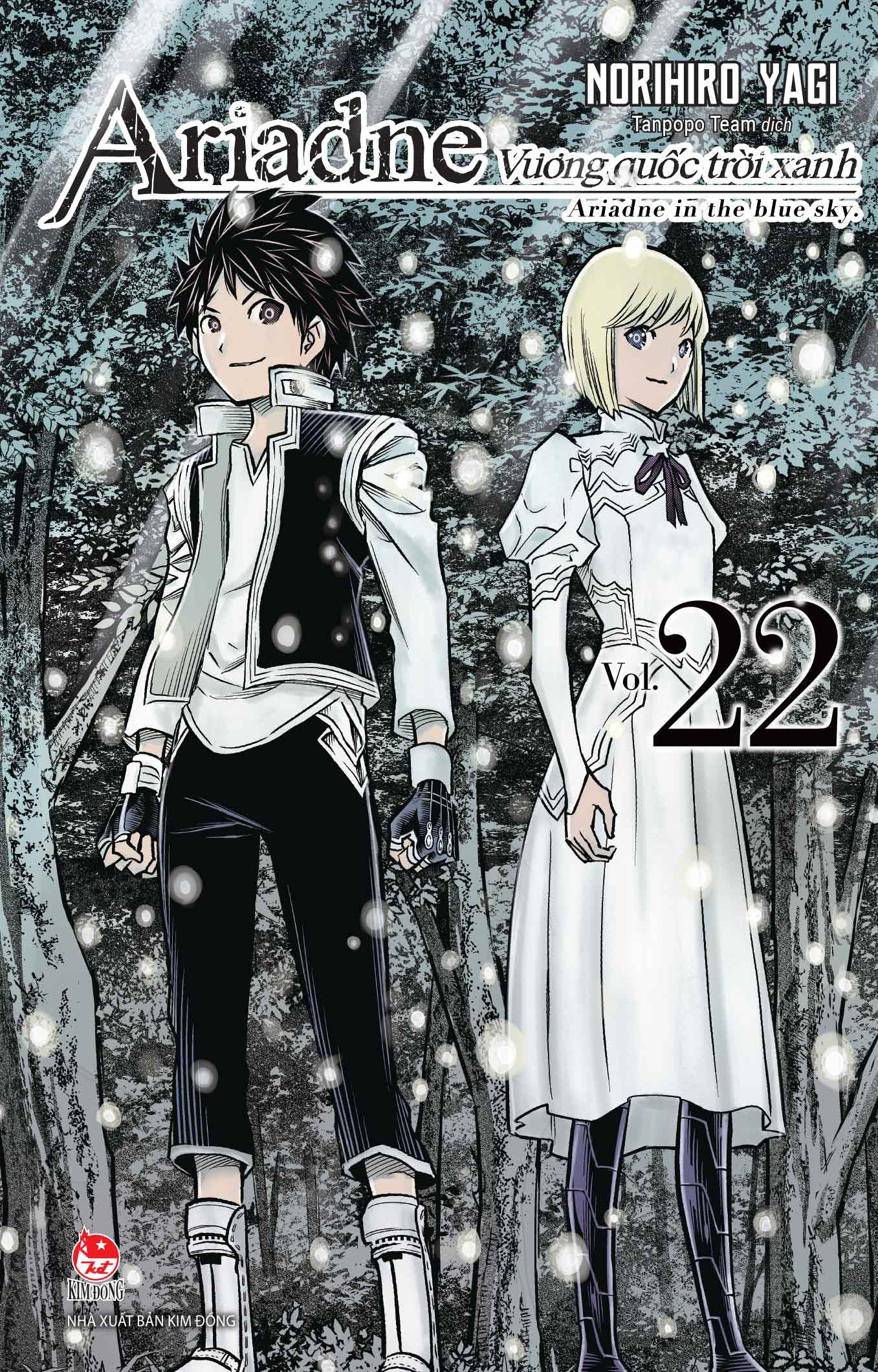 vương quốc trời xanh ariadne - ariadne in the blue sky - tập 22 - Ảnh 2