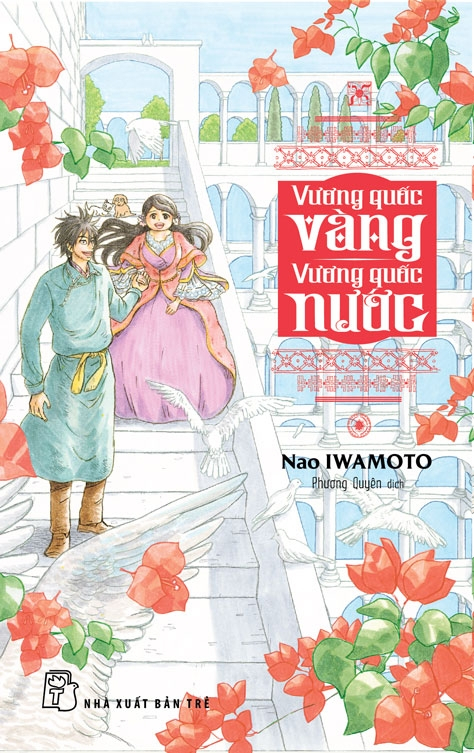 Vương Quốc Vàng - Vương Quốc Nước - Ảnh 2