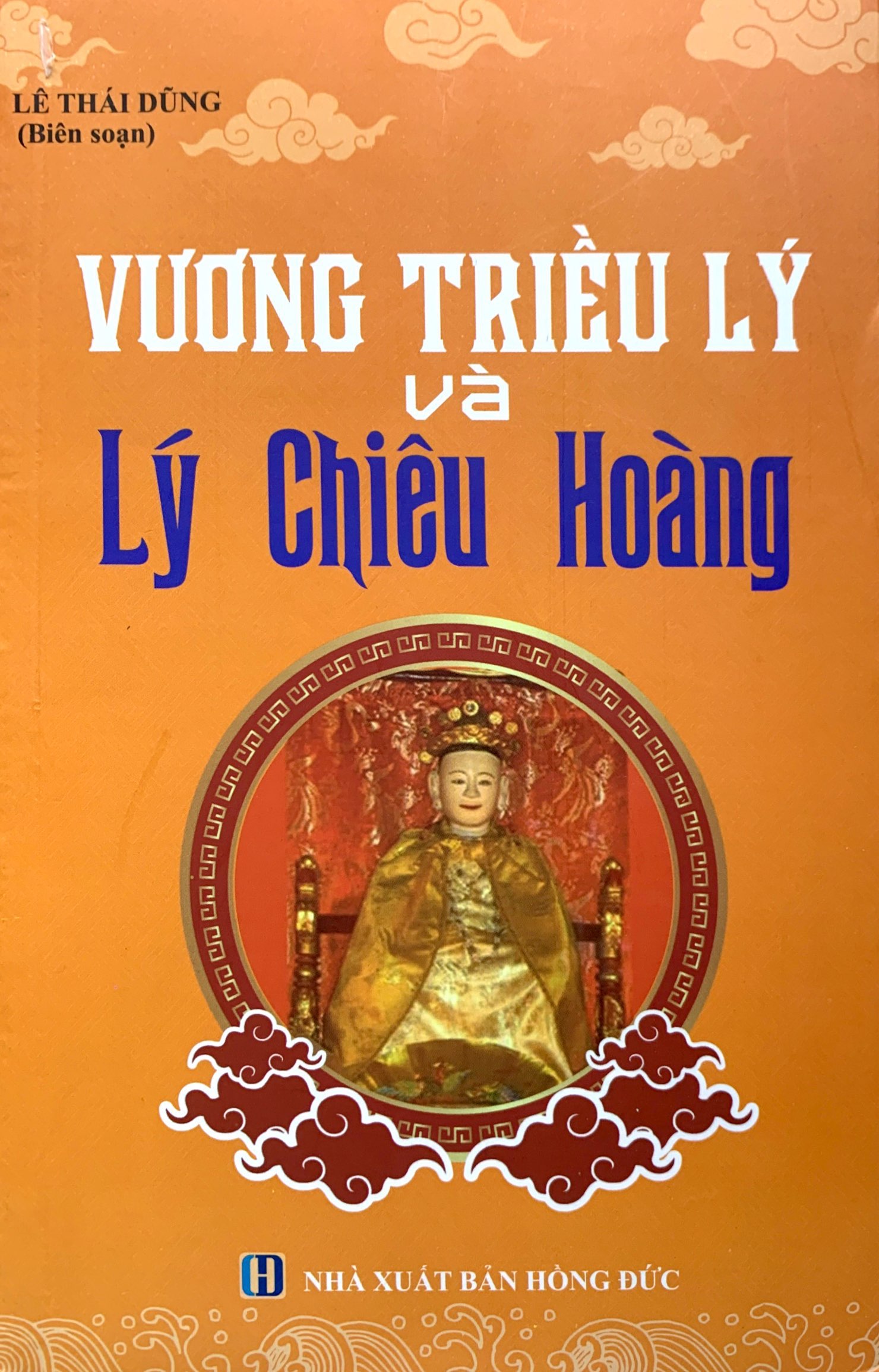 vương triều lý và lý chiêu hoàng - Ảnh 2