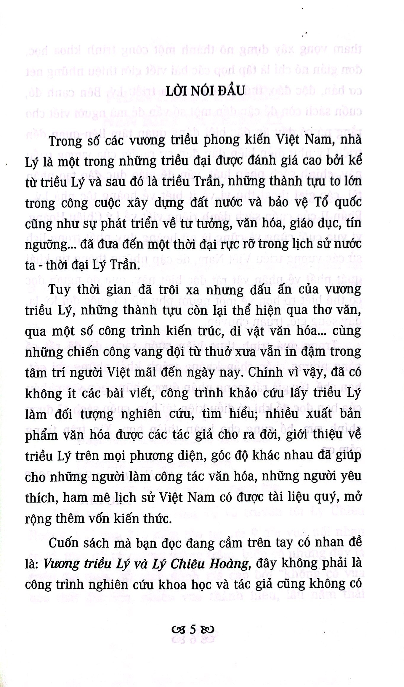 vương triều lý và lý chiêu hoàng - Ảnh 3