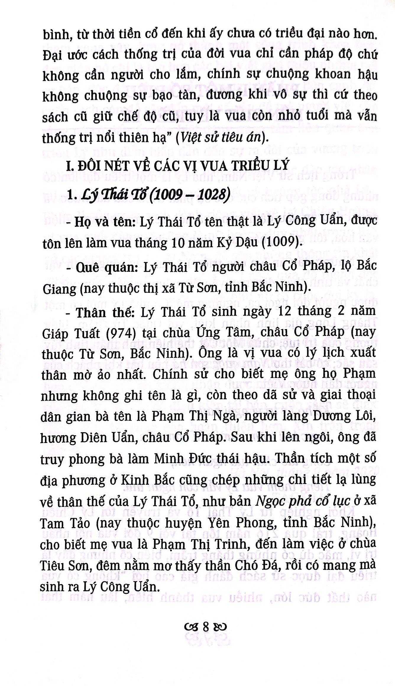 vương triều lý và lý chiêu hoàng - Ảnh 6