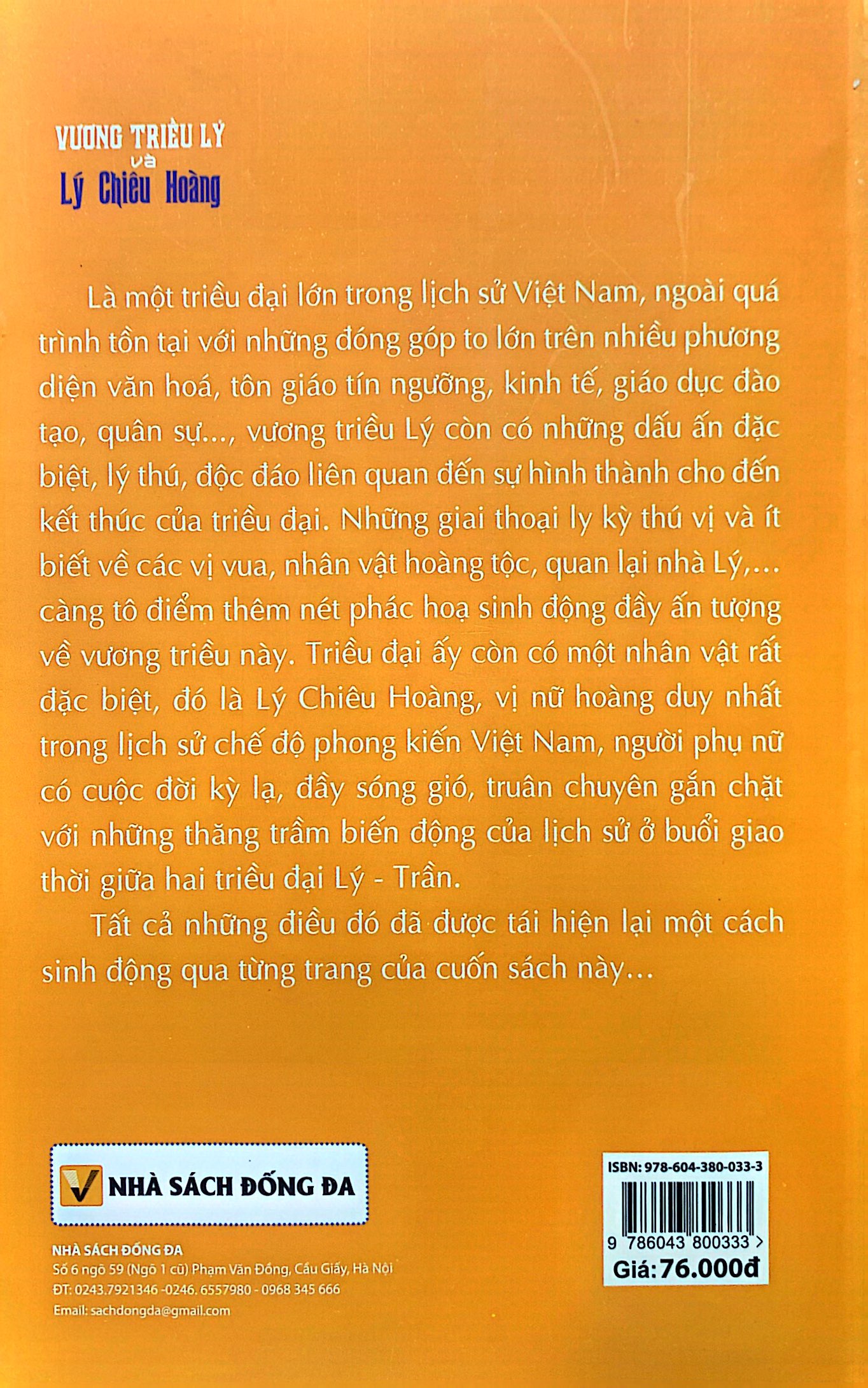 vương triều lý và lý chiêu hoàng - Ảnh 8