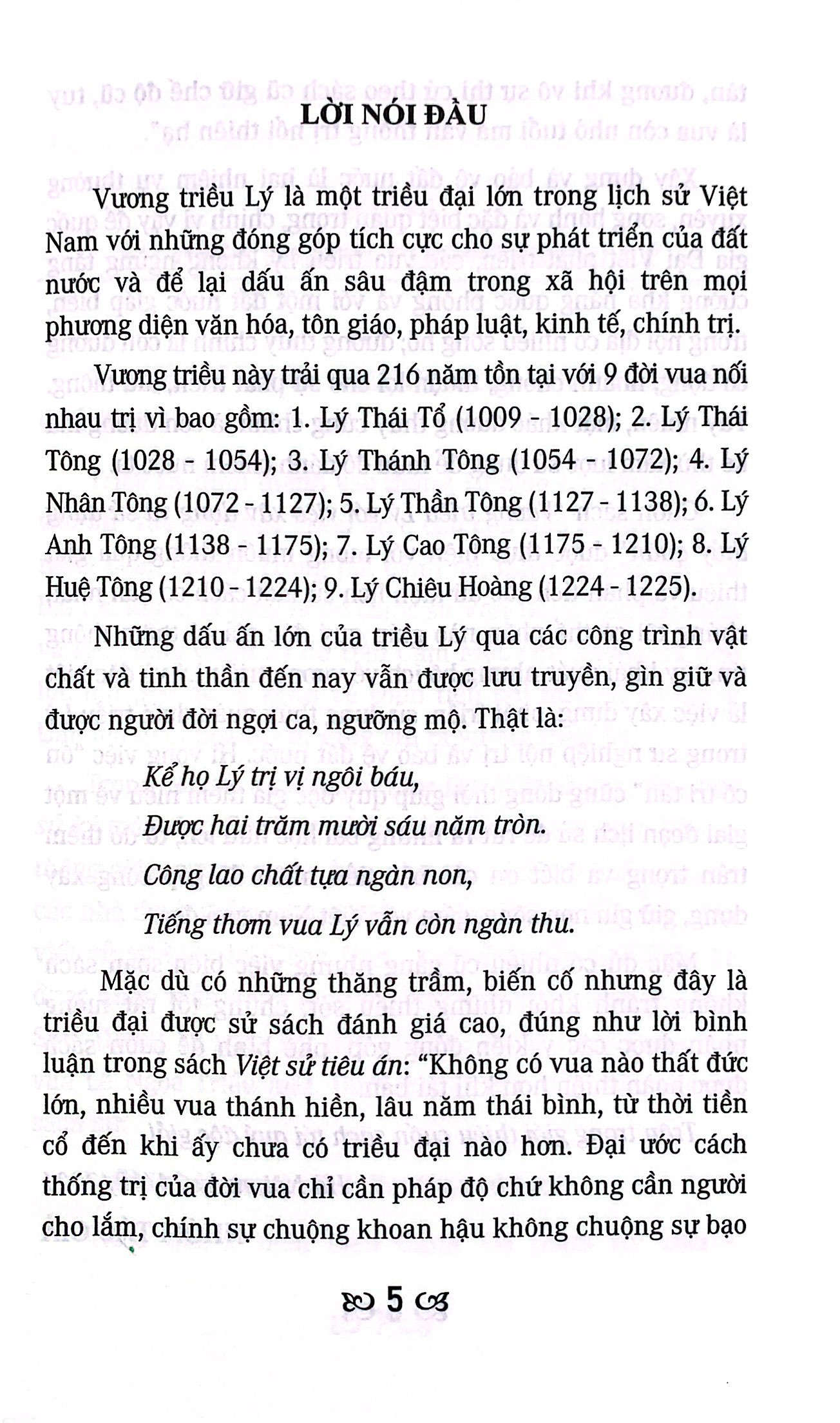 vương triều lý - với việc xây dựng và sử dụng lực lượng thủy quân - Ảnh 3