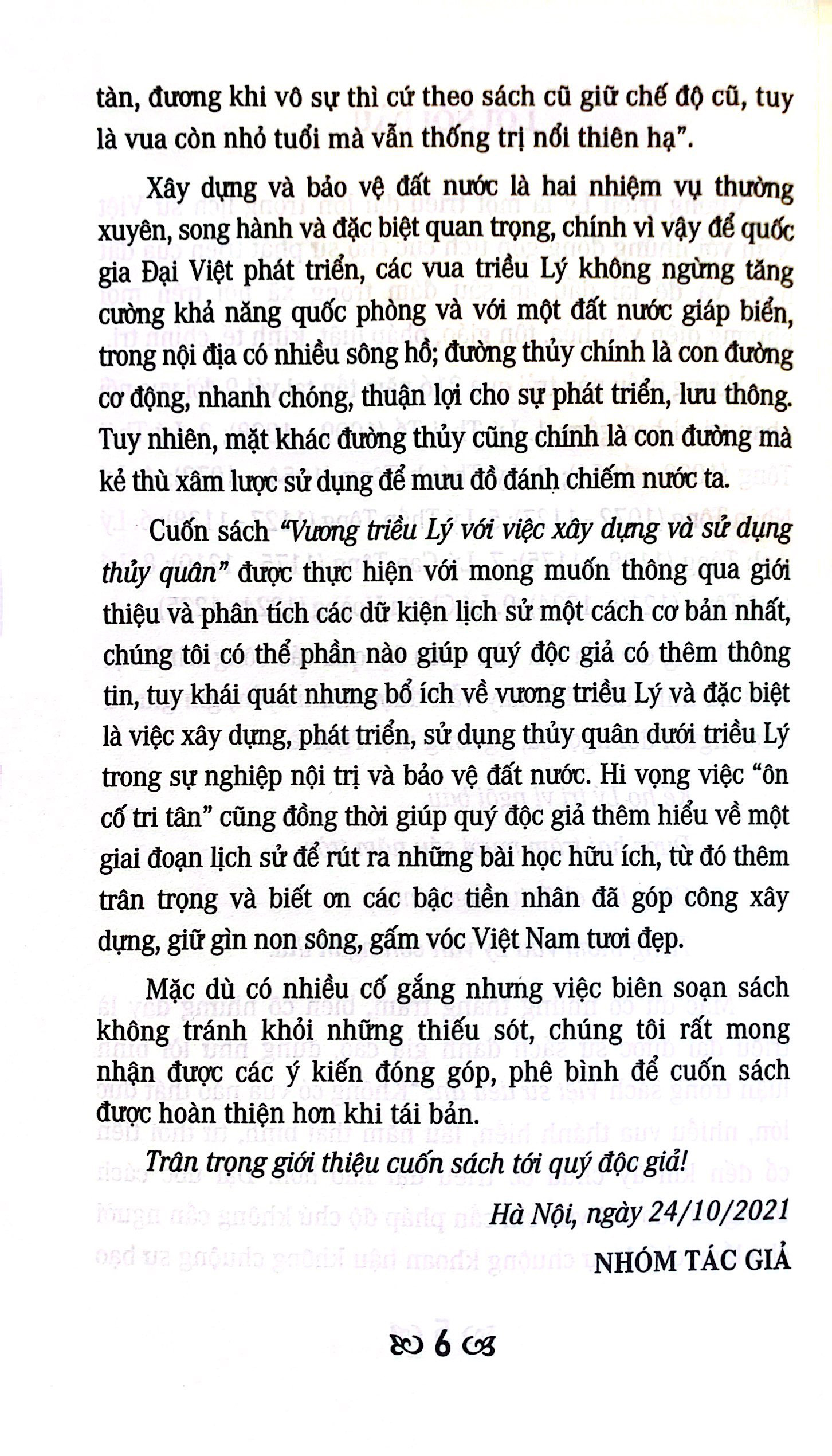 vương triều lý - với việc xây dựng và sử dụng lực lượng thủy quân - Ảnh 4