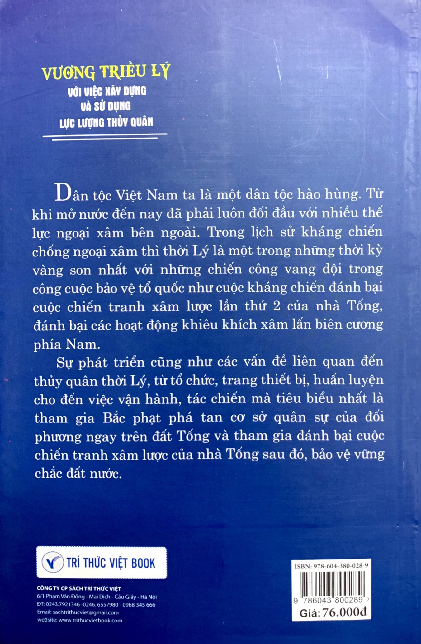 vương triều lý - với việc xây dựng và sử dụng lực lượng thủy quân - Ảnh 7