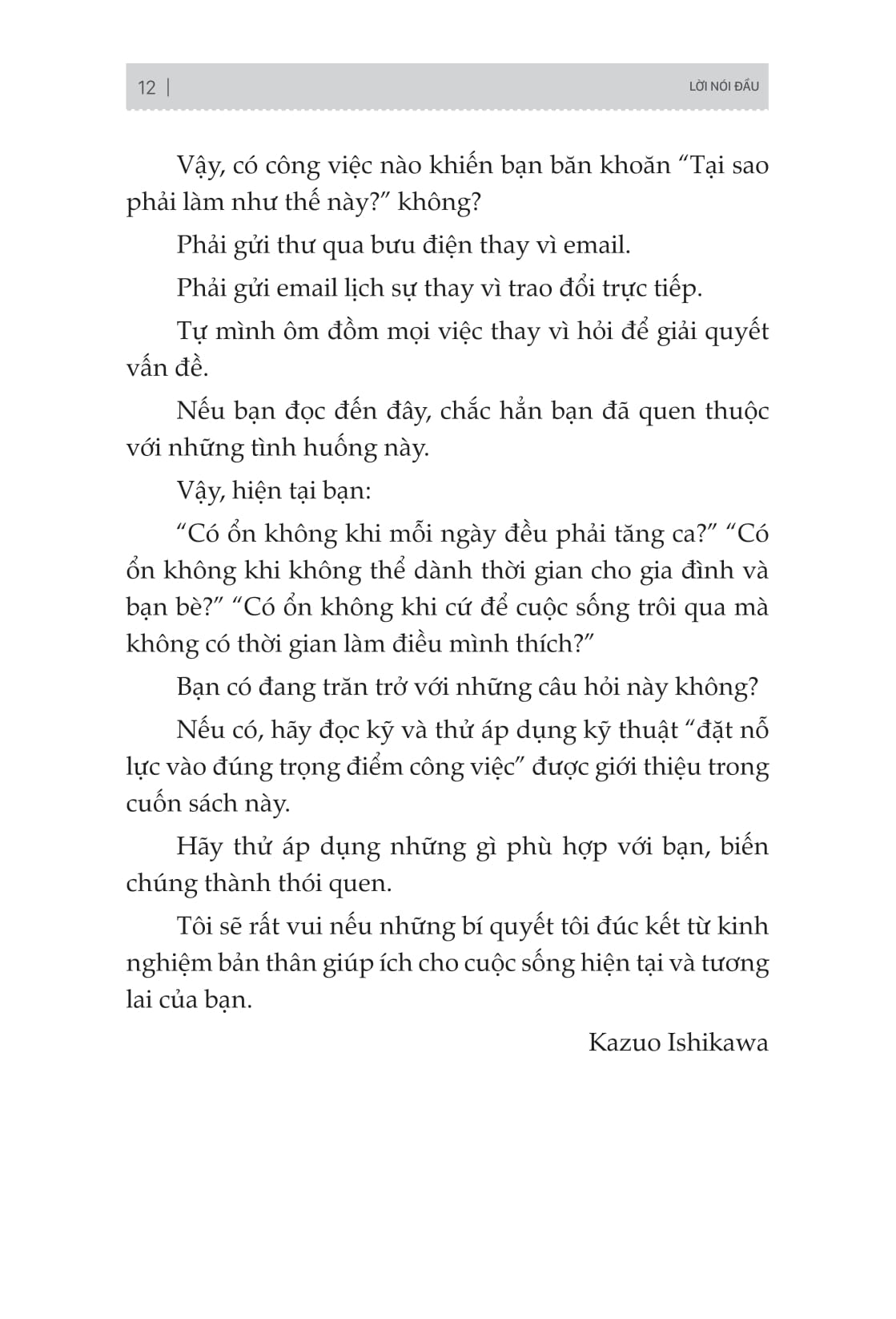 vượt hiệu suất - bí quyết làm việc của những "bậc thầy tốc độ" - Ảnh 11