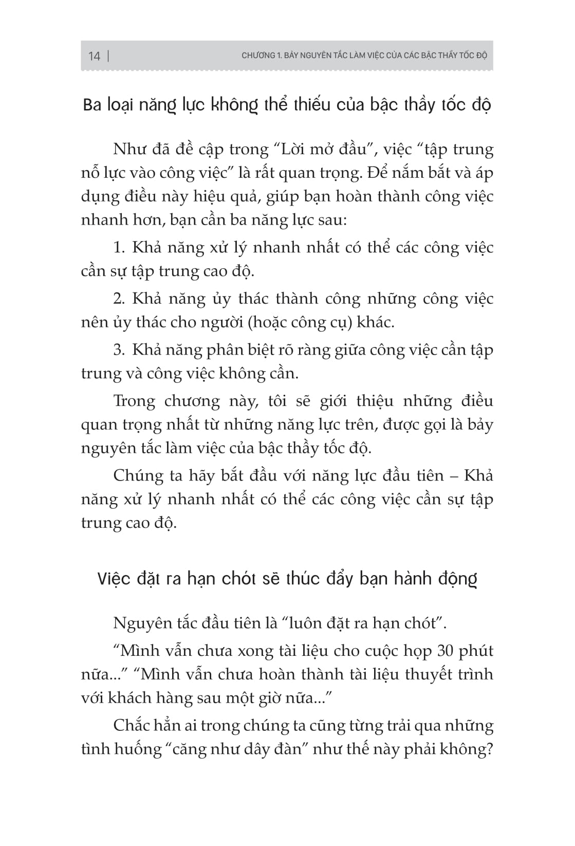 vượt hiệu suất - bí quyết làm việc của những "bậc thầy tốc độ" - Ảnh 13
