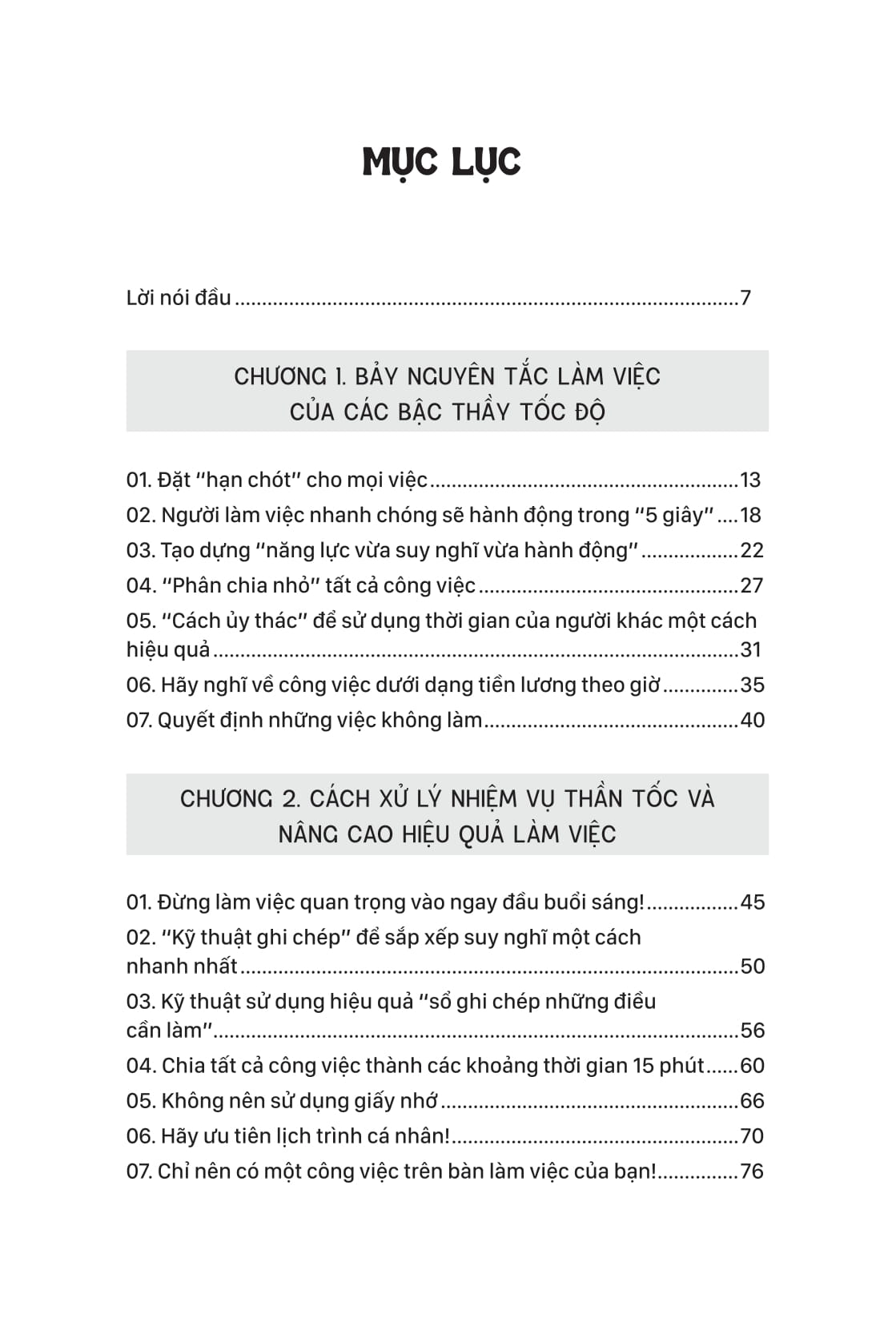 vượt hiệu suất - bí quyết làm việc của những "bậc thầy tốc độ" - Ảnh 3
