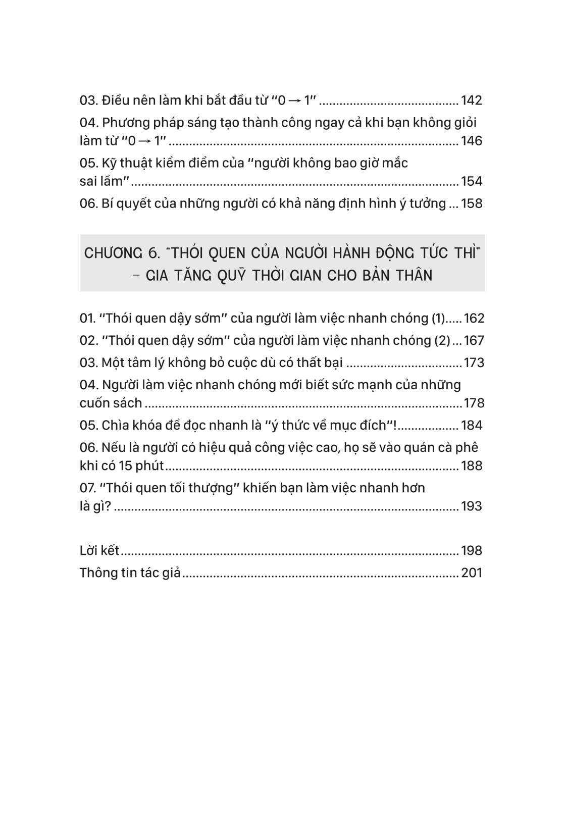 vượt hiệu suất - bí quyết làm việc của những "bậc thầy tốc độ" - Ảnh 5