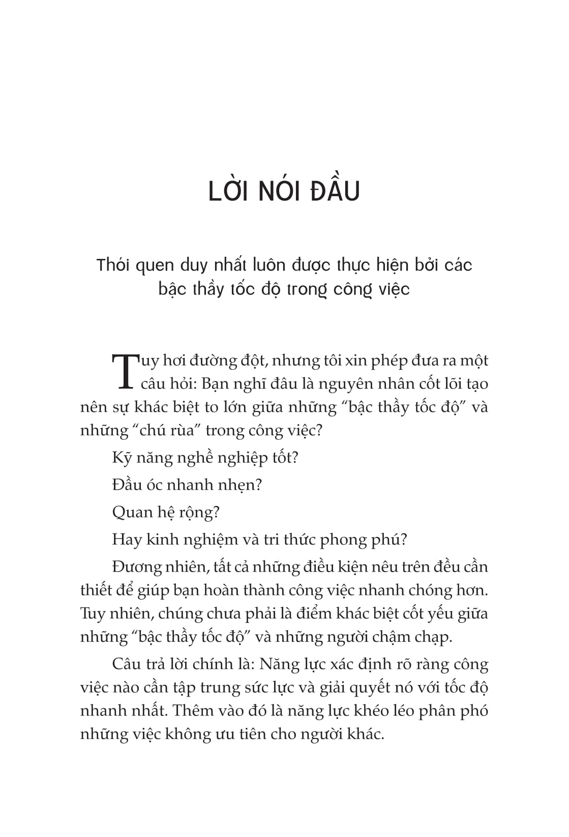 vượt hiệu suất - bí quyết làm việc của những "bậc thầy tốc độ" - Ảnh 6