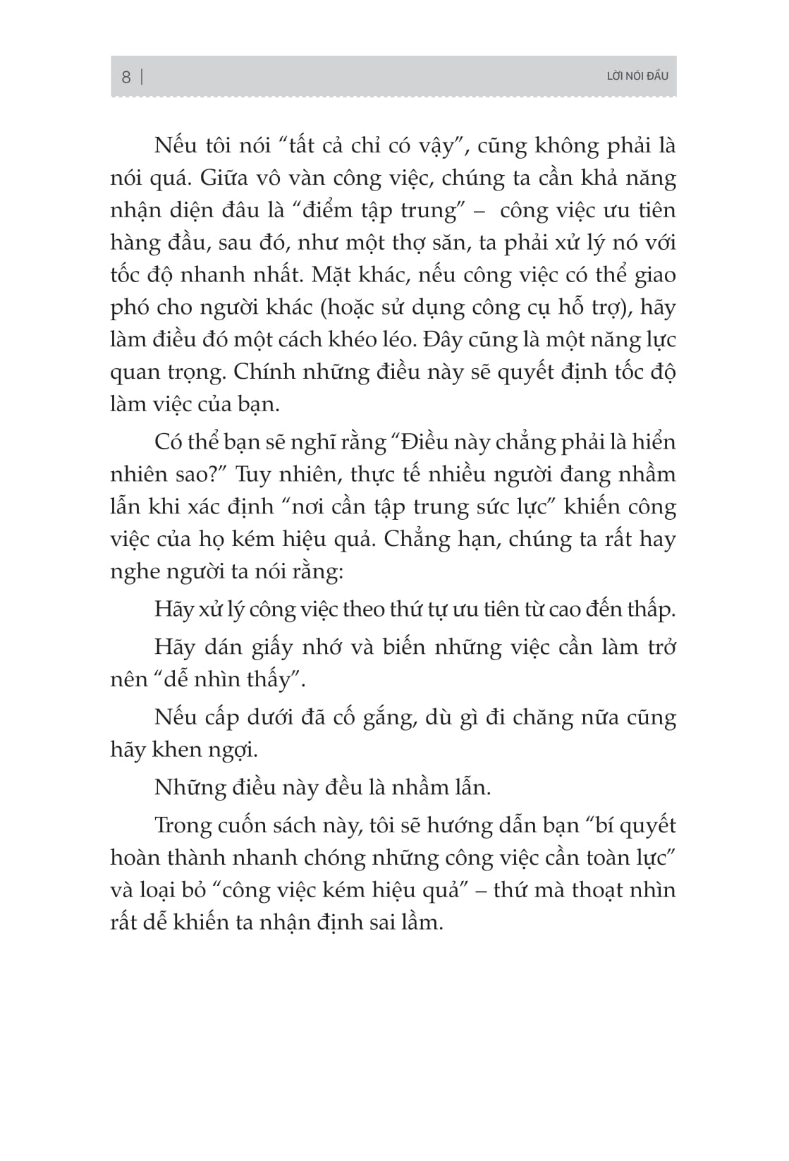 vượt hiệu suất - bí quyết làm việc của những "bậc thầy tốc độ" - Ảnh 7