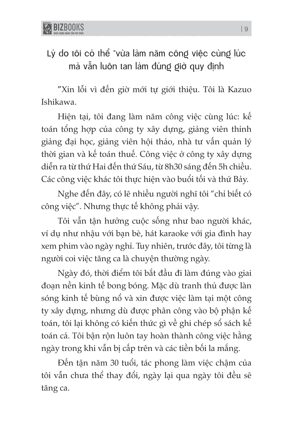 vượt hiệu suất - bí quyết làm việc của những "bậc thầy tốc độ" - Ảnh 8