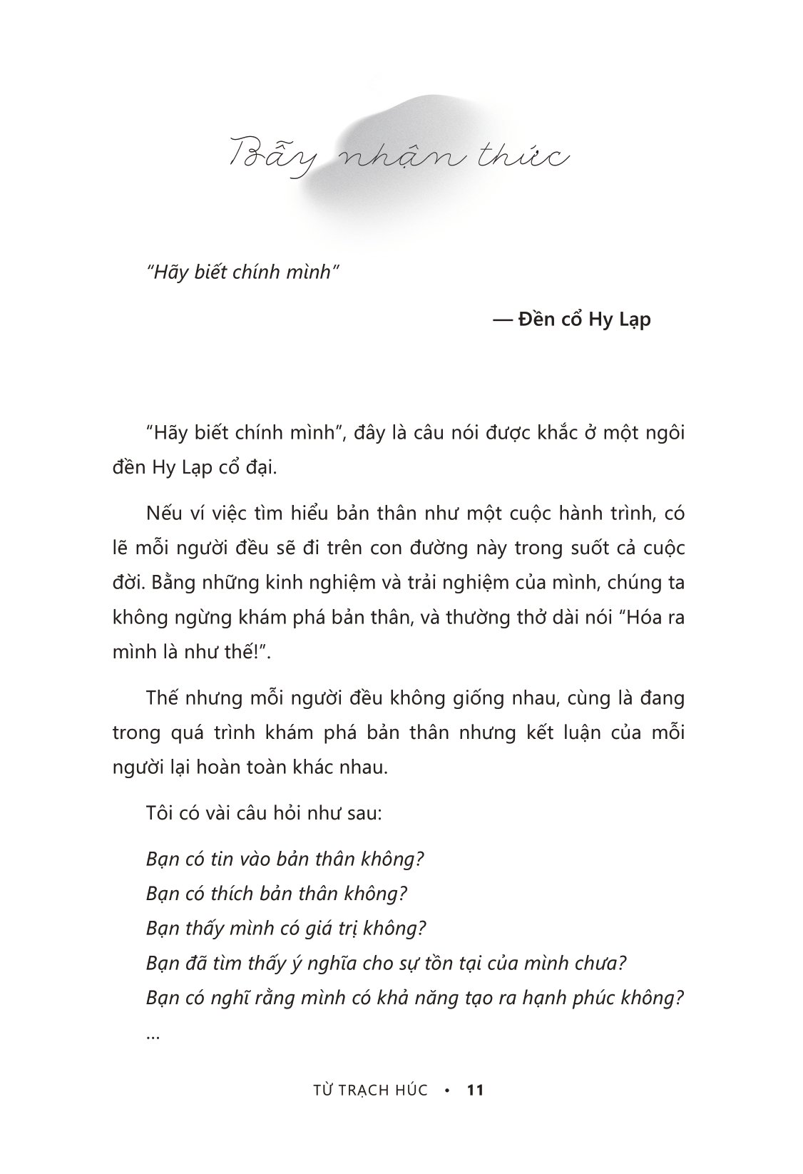 vượt lên mặc cảm tự ti - nắm lấy bản lĩnh tự tin - Ảnh 16