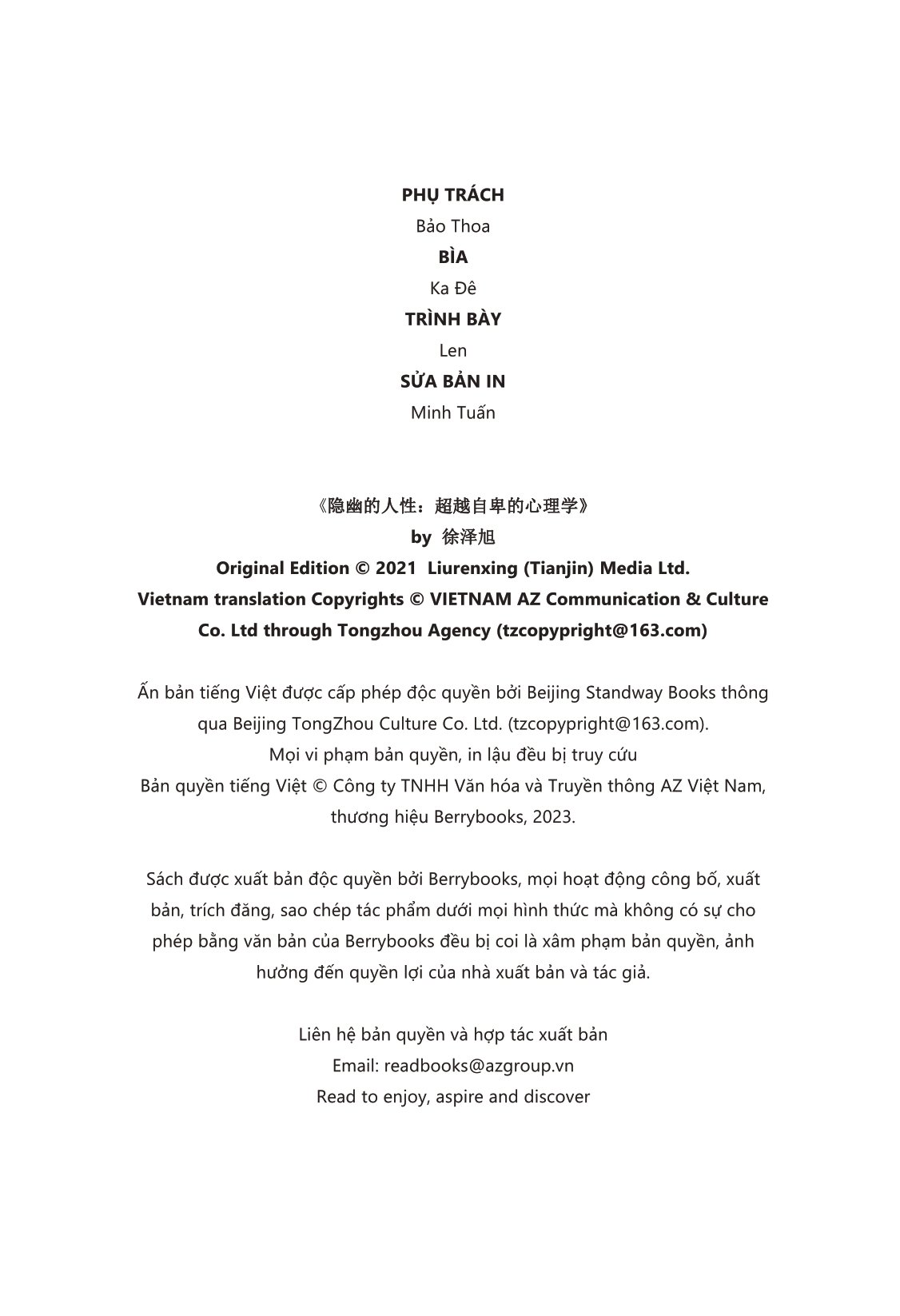 vượt lên mặc cảm tự ti - nắm lấy bản lĩnh tự tin - Ảnh 7