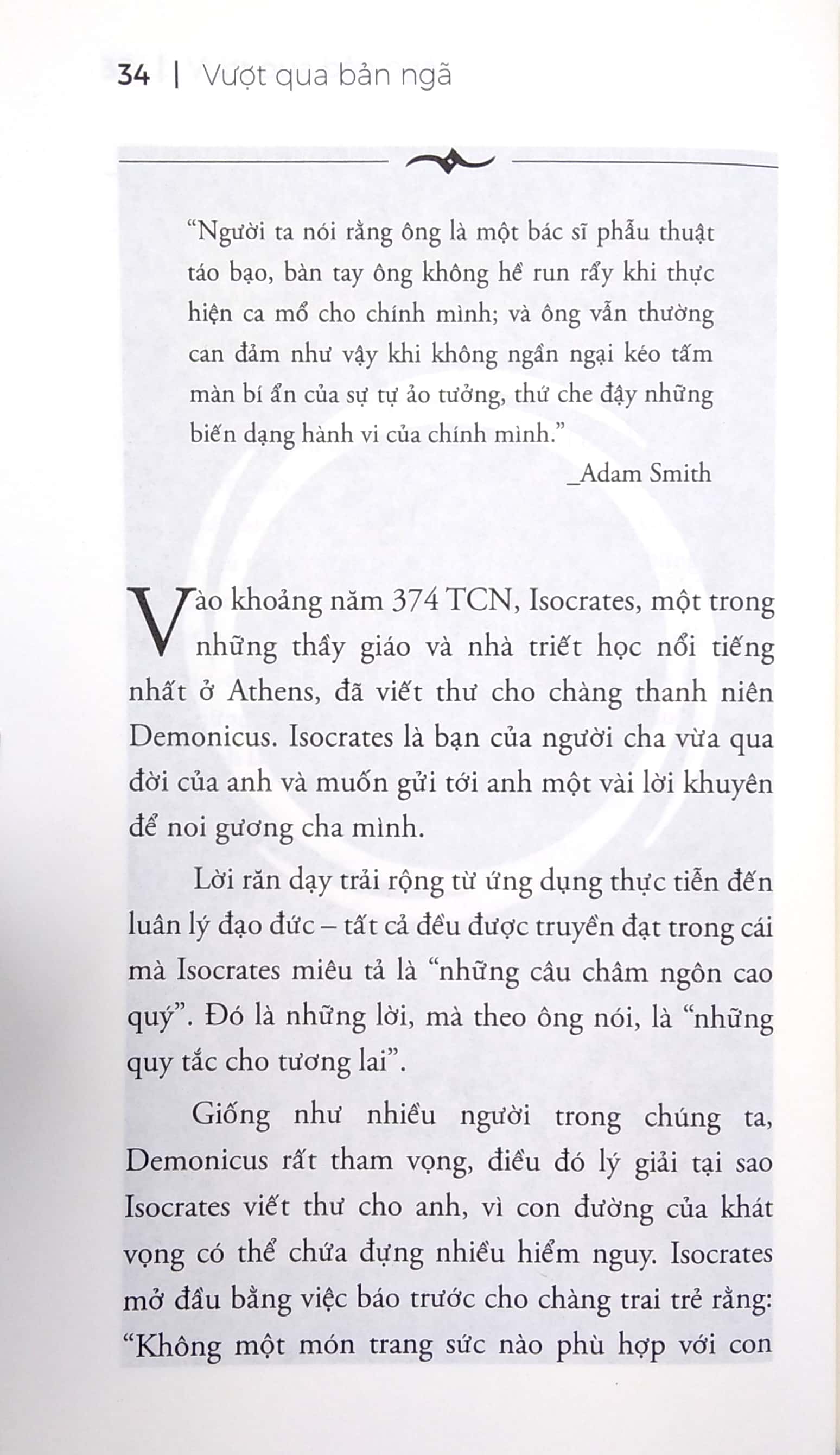 vượt qua bản ngã - ego is the enemy - Ảnh 5