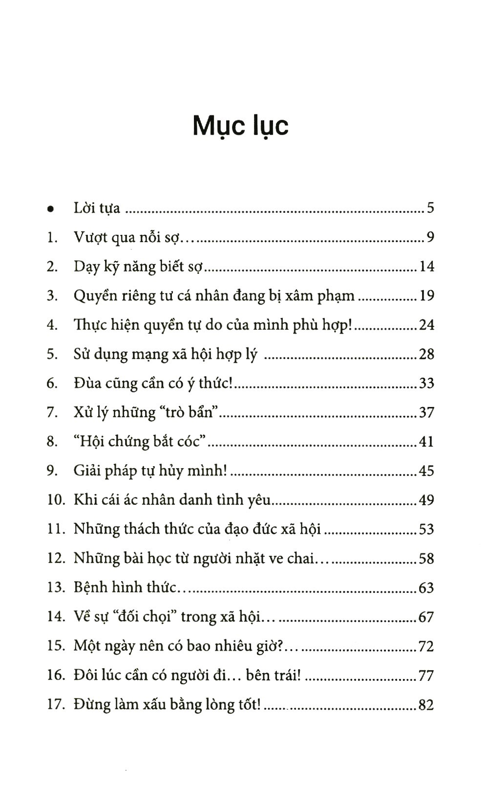 vượt qua nỗi sợ - một quan niệm sống tích cực - Ảnh 3
