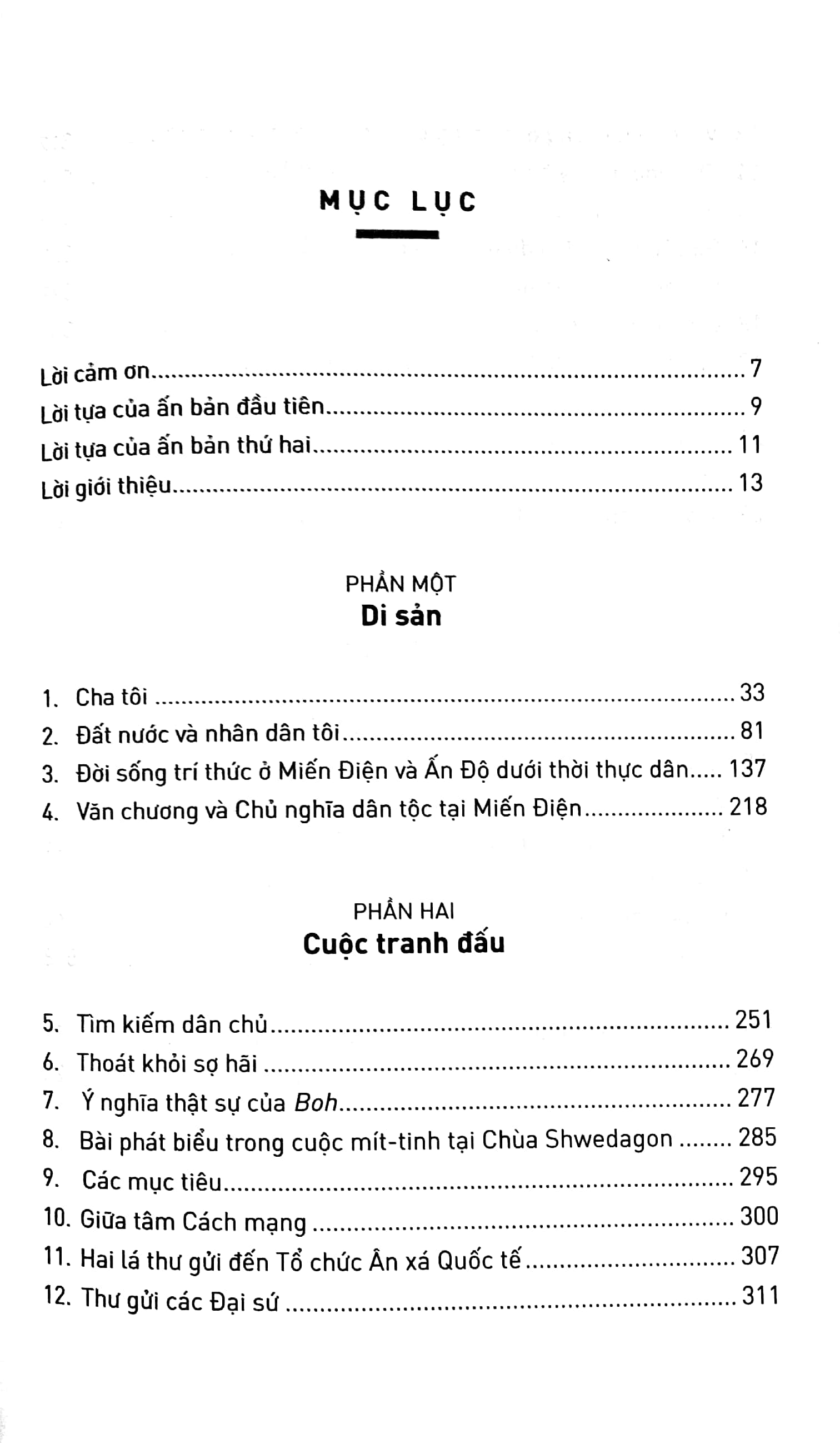 vượt qua sợ hãi - tư tưởng và con người aung san suu kyi qua các bài viết - Ảnh 4