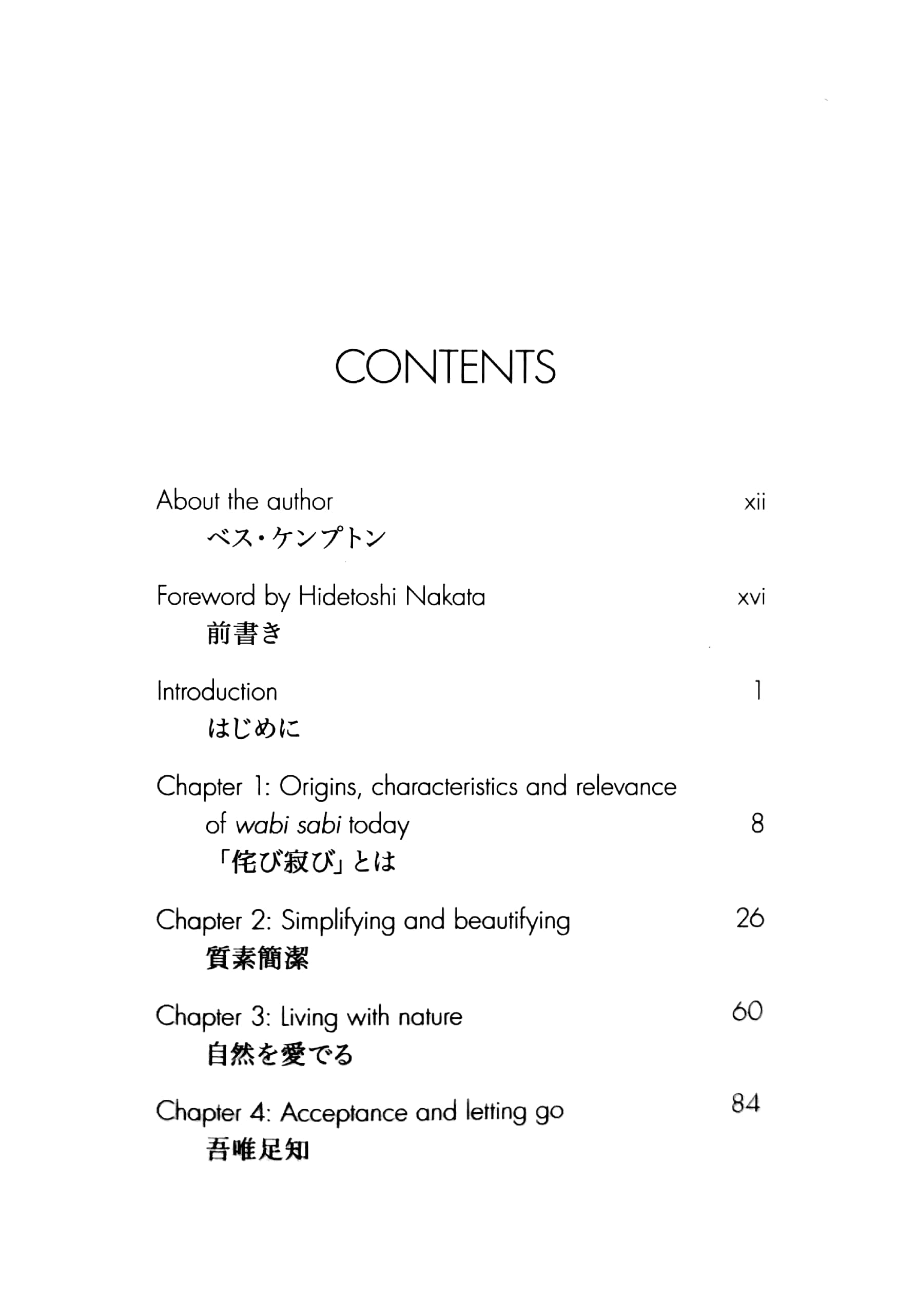 wabi sabi: japanese wisdom for a perfectly imperfect life - Ảnh 3