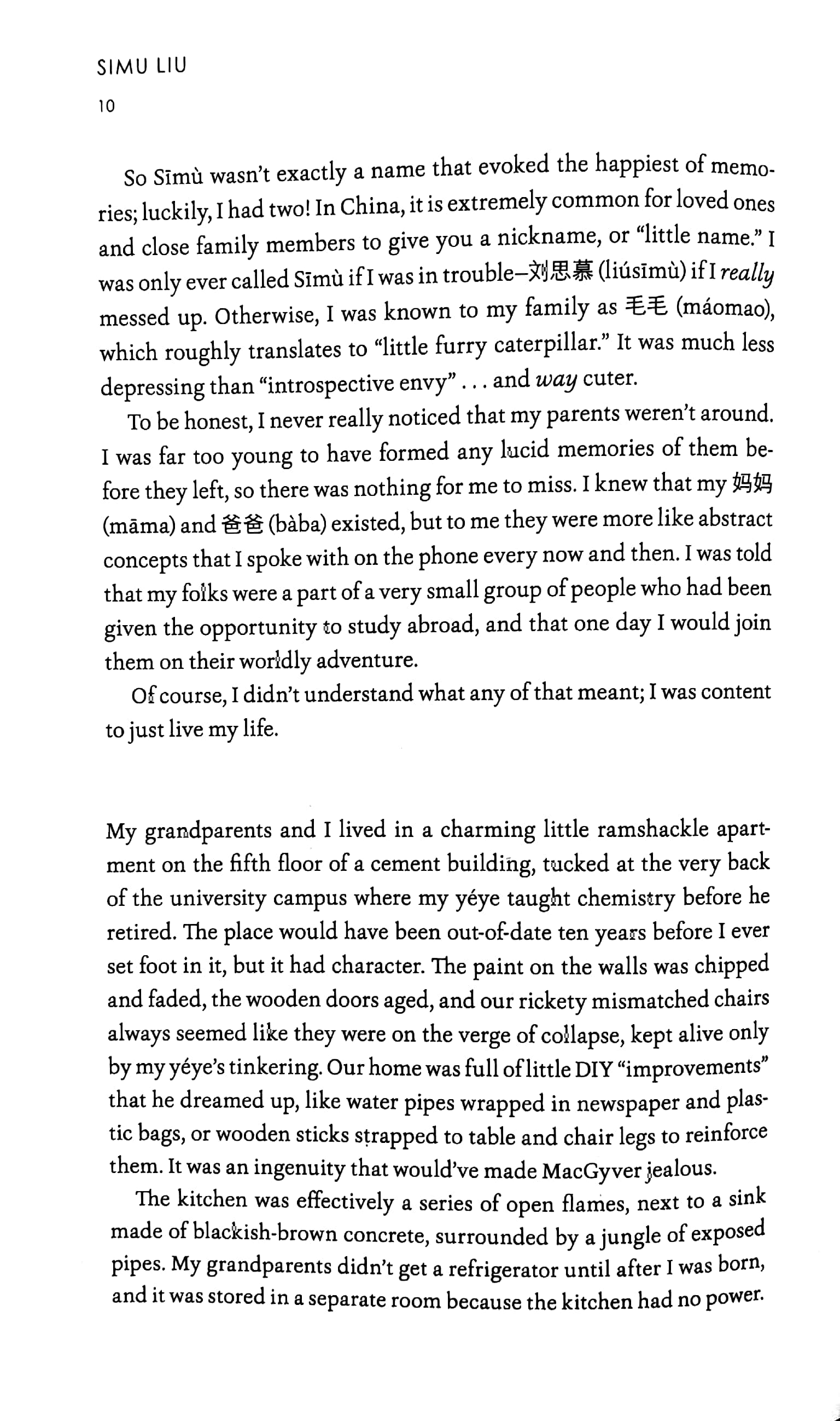 we were dreamers: an immigrant superhero origin story - Ảnh 5