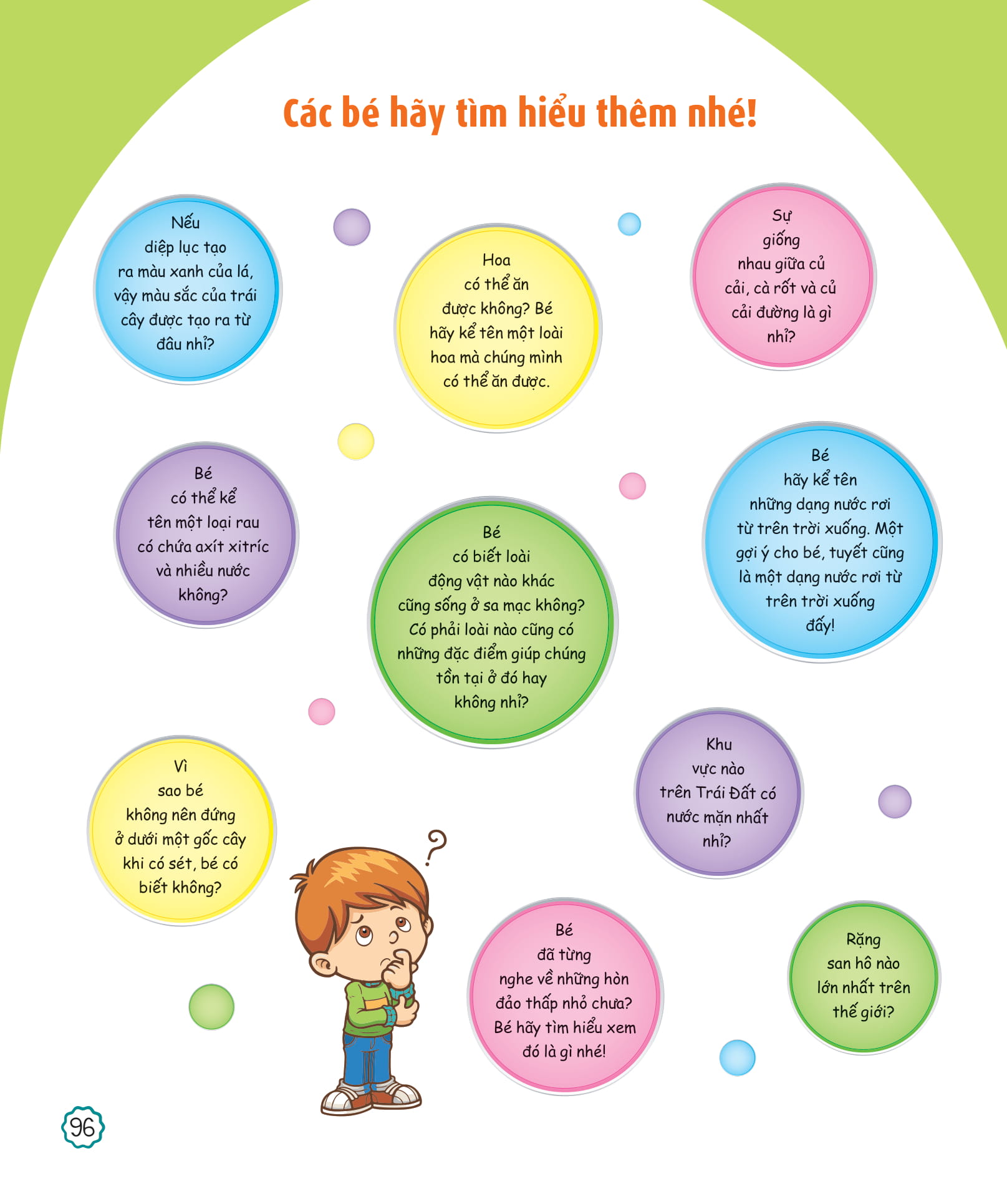 what? bố mẹ ơi đây là cái gì…? - Ảnh 11