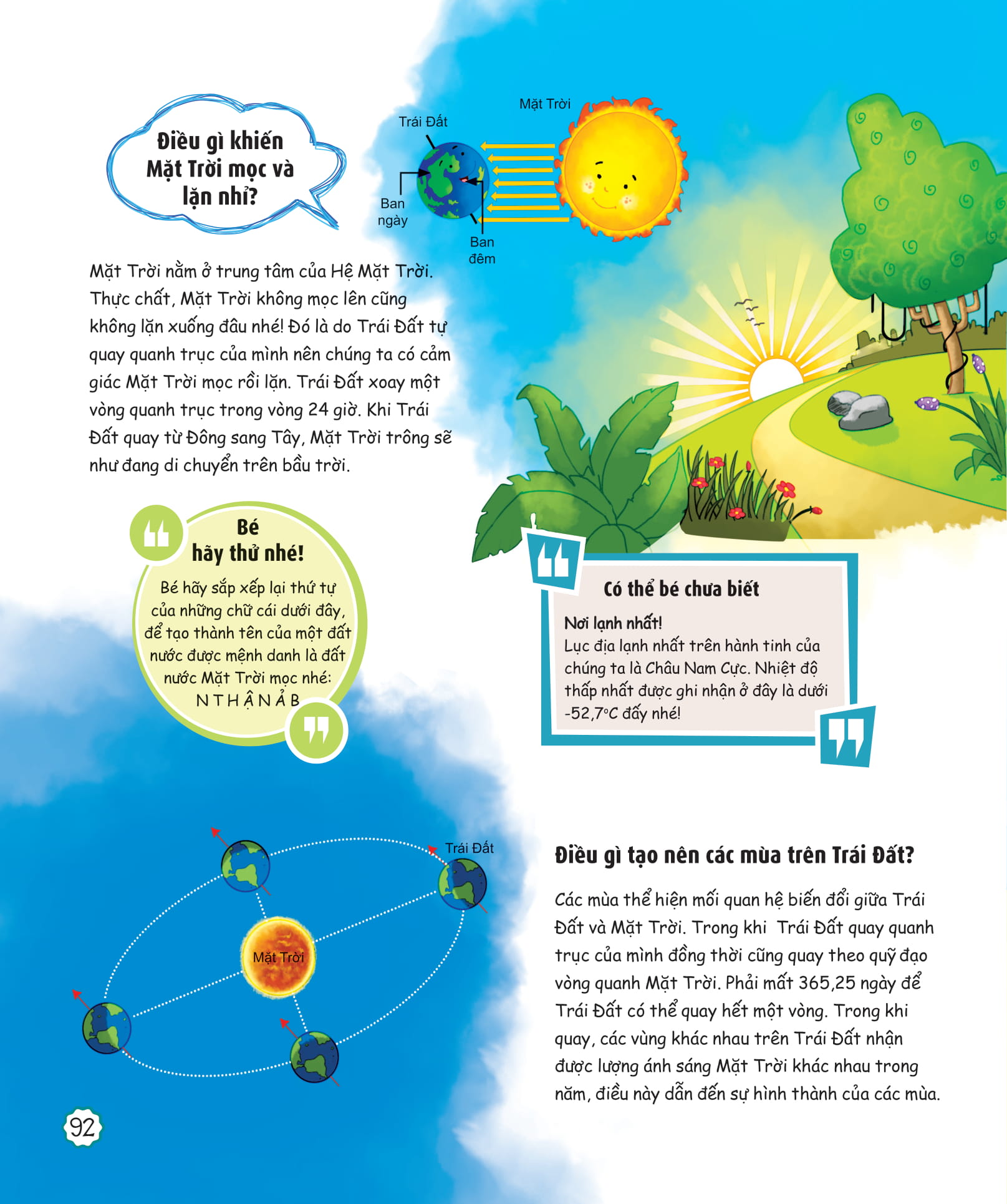 what? bố mẹ ơi đây là cái gì…? - Ảnh 7