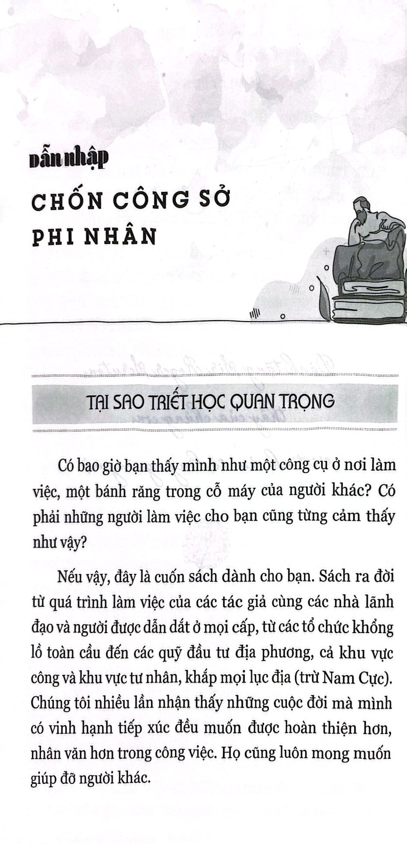 what philosophy can teach you about being a better leader - triết học nói với doanh nhân lãnh đạo - Ảnh 4