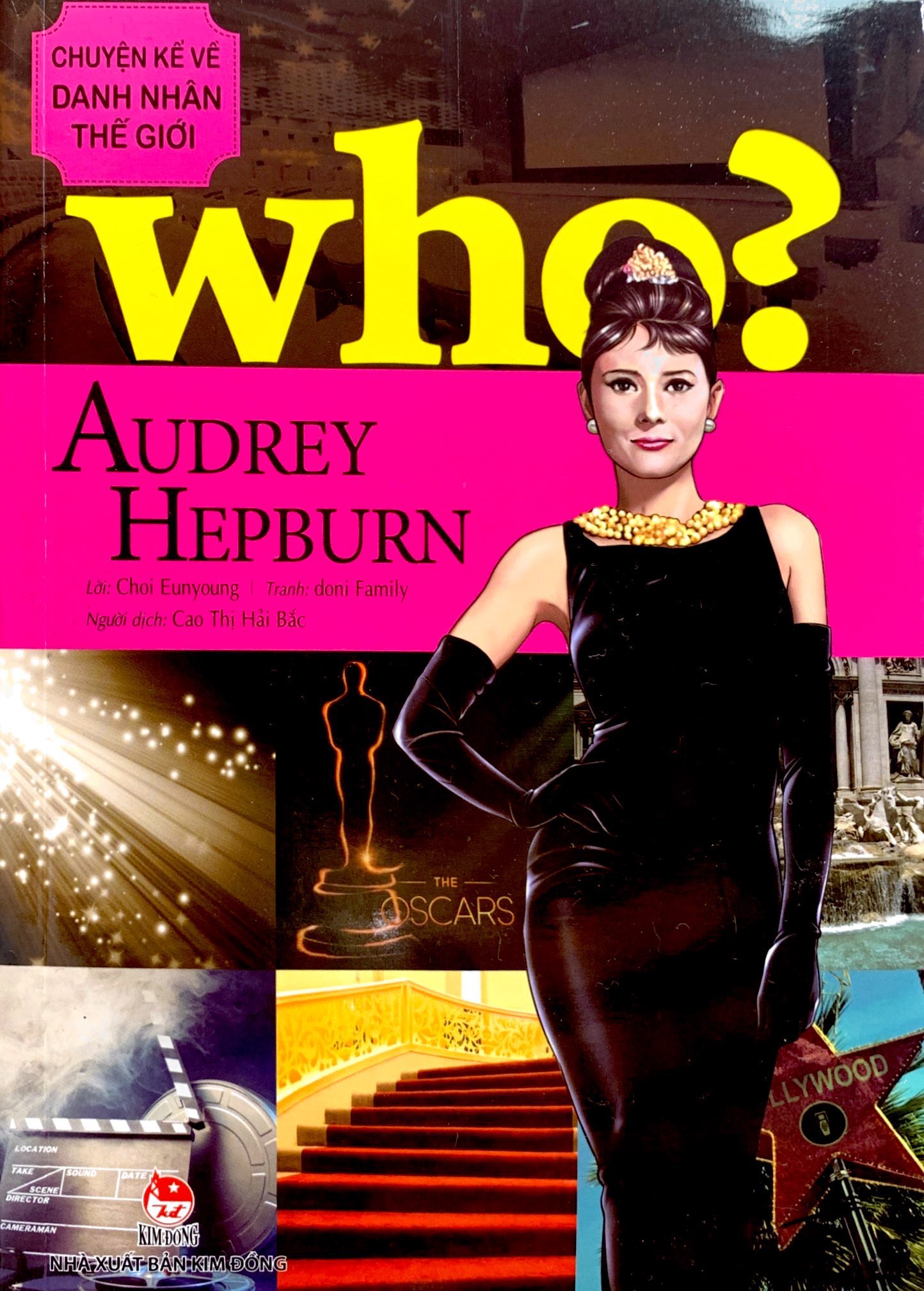 who? chuyện kể về danh nhân thế giới - audrey hepburn (tái bản 2023) - Ảnh 2