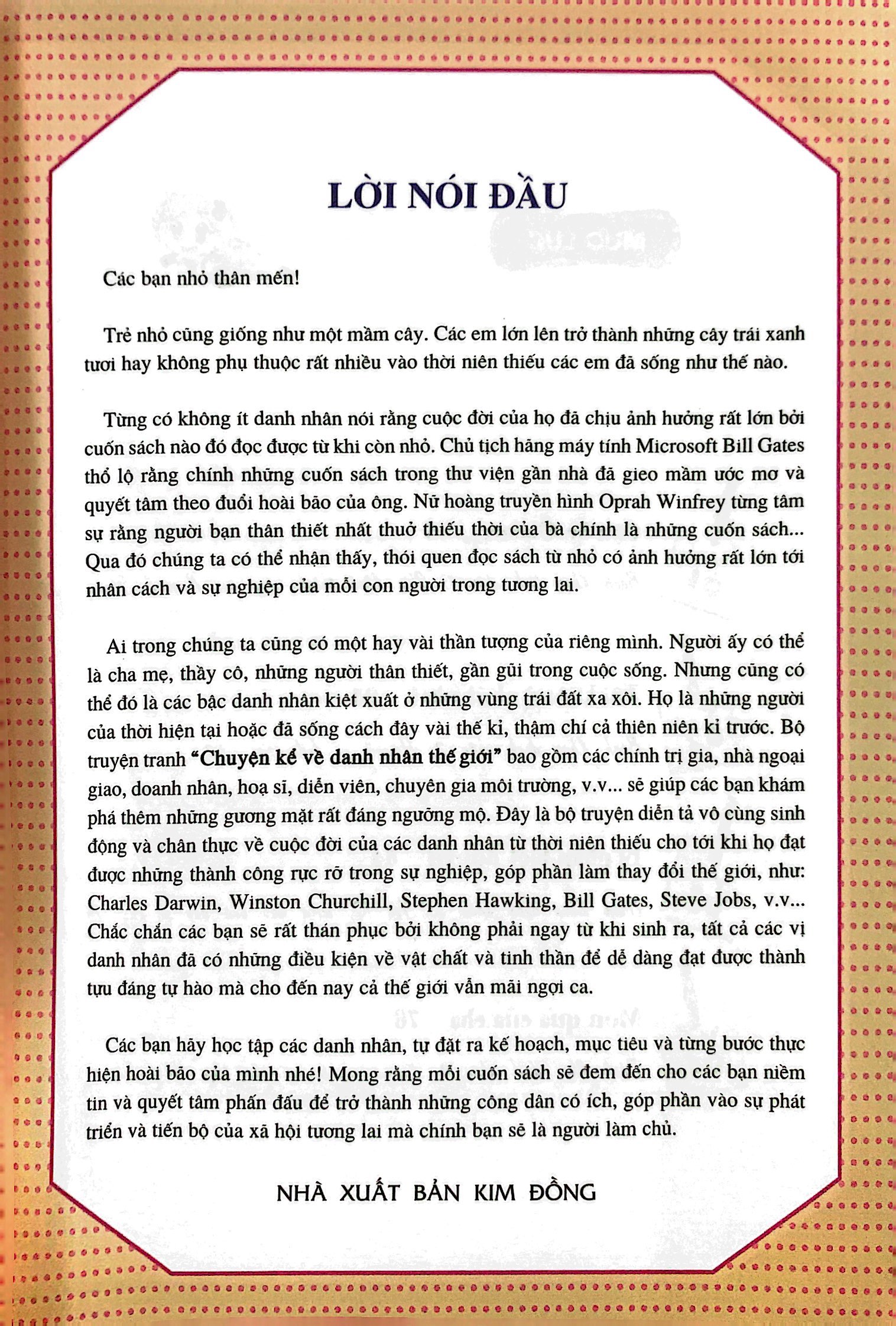 who? chuyện kể về danh nhân thế giới - barack obama (tái bản 2023) - Ảnh 3