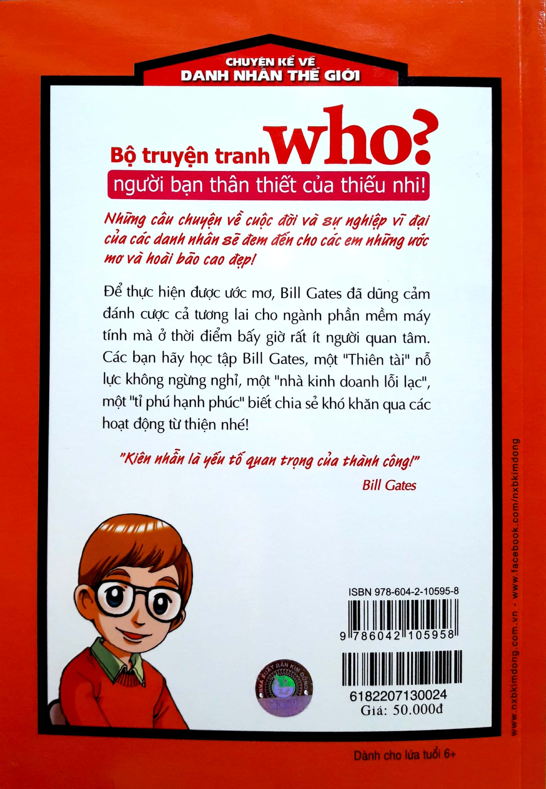 Who? Chuyện Kể Về Danh Nhân Thế Giới - Bill Gates (Tái Bản 2018) - Ảnh 10