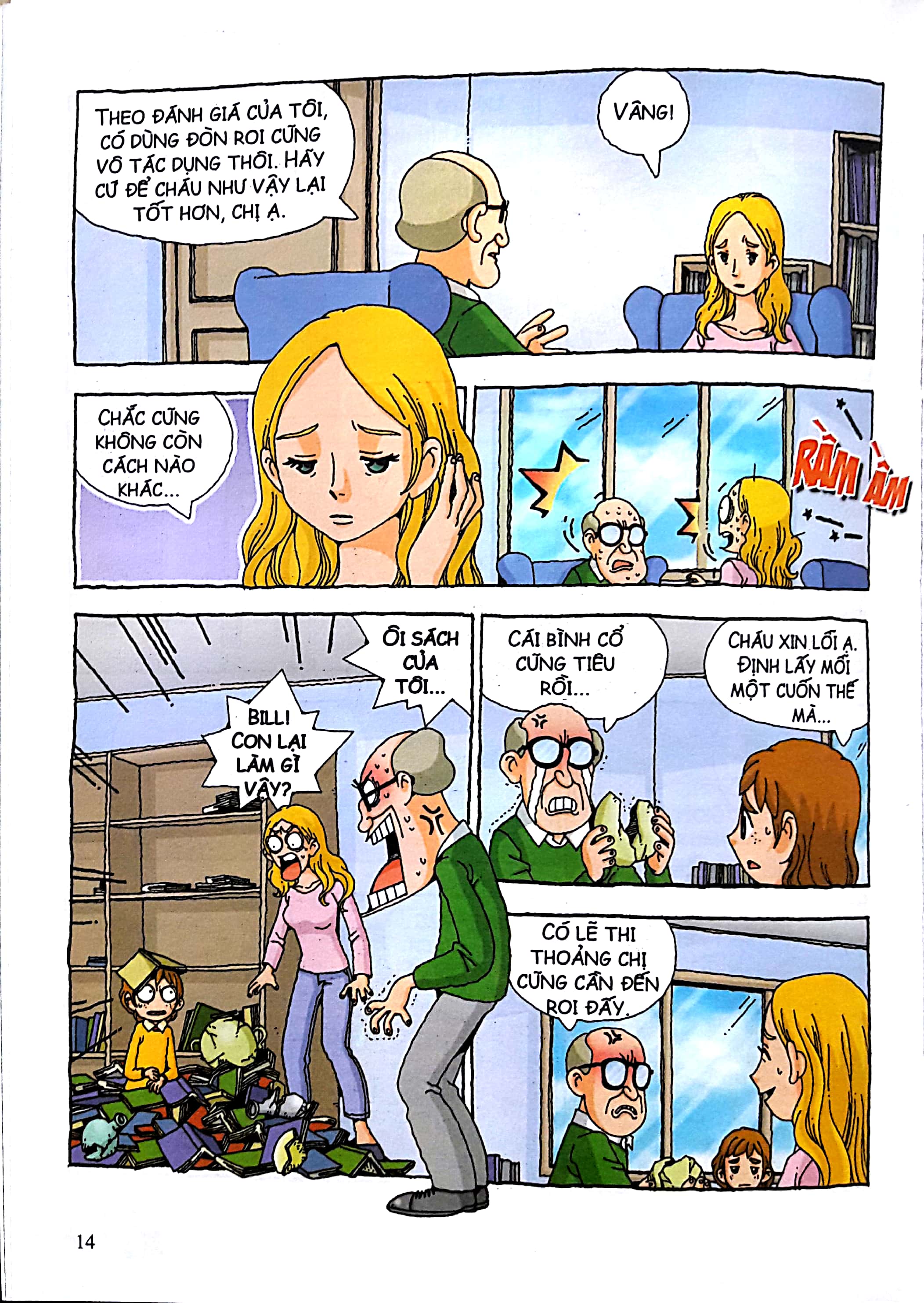 Who? Chuyện Kể Về Danh Nhân Thế Giới - Bill Gates (Tái Bản 2018) - Ảnh 8