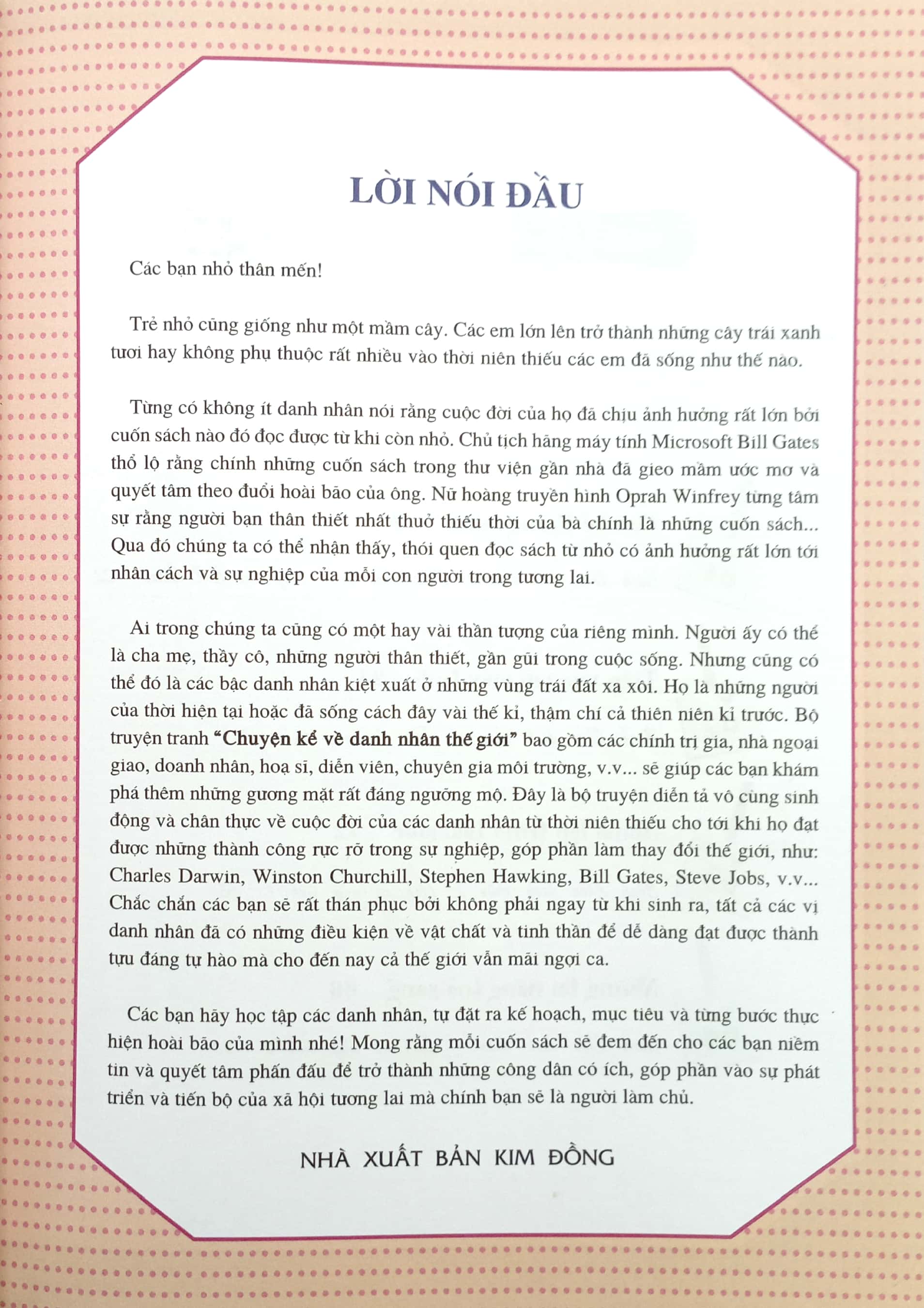 who? chuyện kể về danh nhân thế giới - bill gates (tái bản 2023) - Ảnh 4