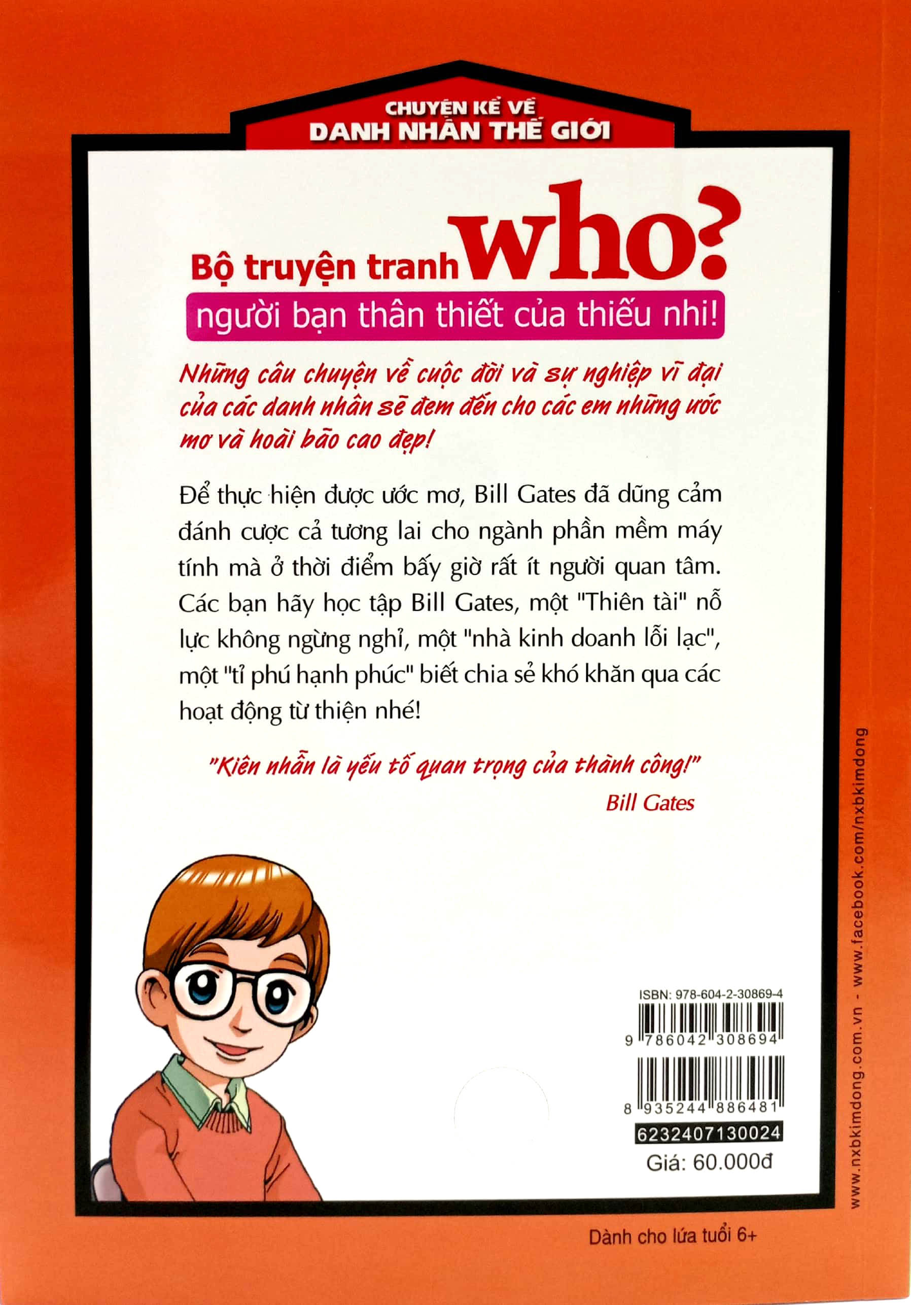 who? chuyện kể về danh nhân thế giới - bill gates (tái bản 2023) - Ảnh 6