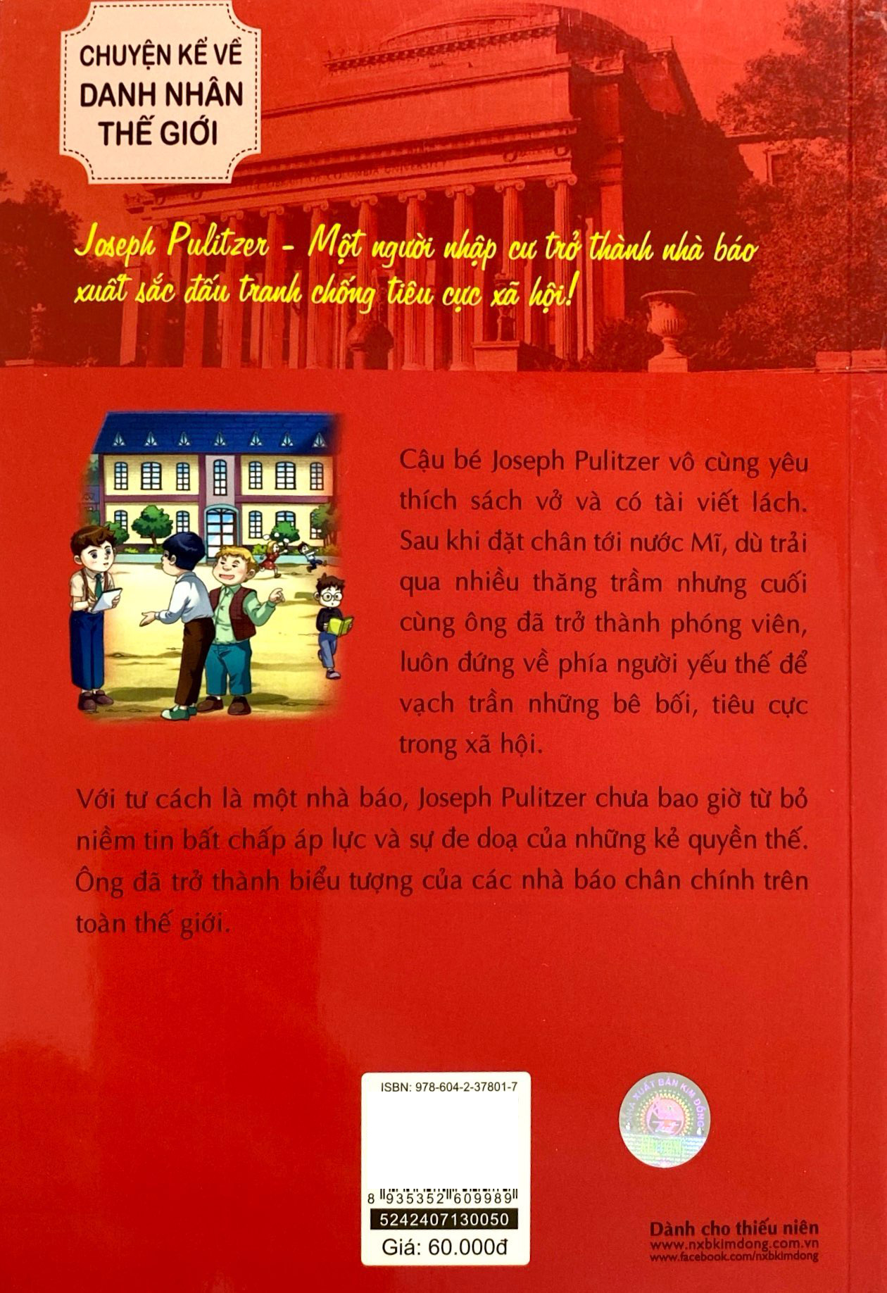 who? chuyện kể về danh nhân thế giới - joseph pulitzer - Ảnh 11