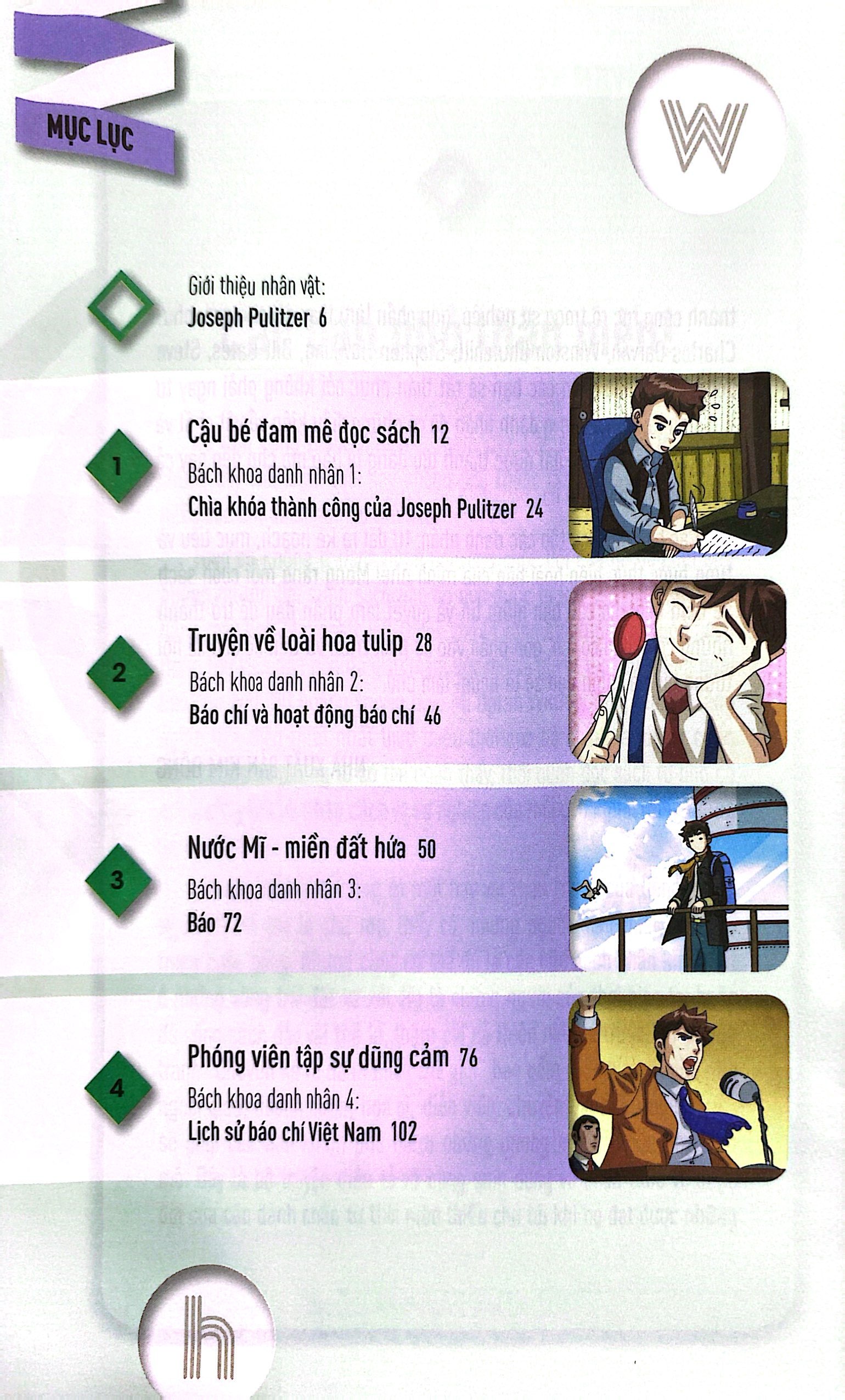 who? chuyện kể về danh nhân thế giới - joseph pulitzer - Ảnh 4